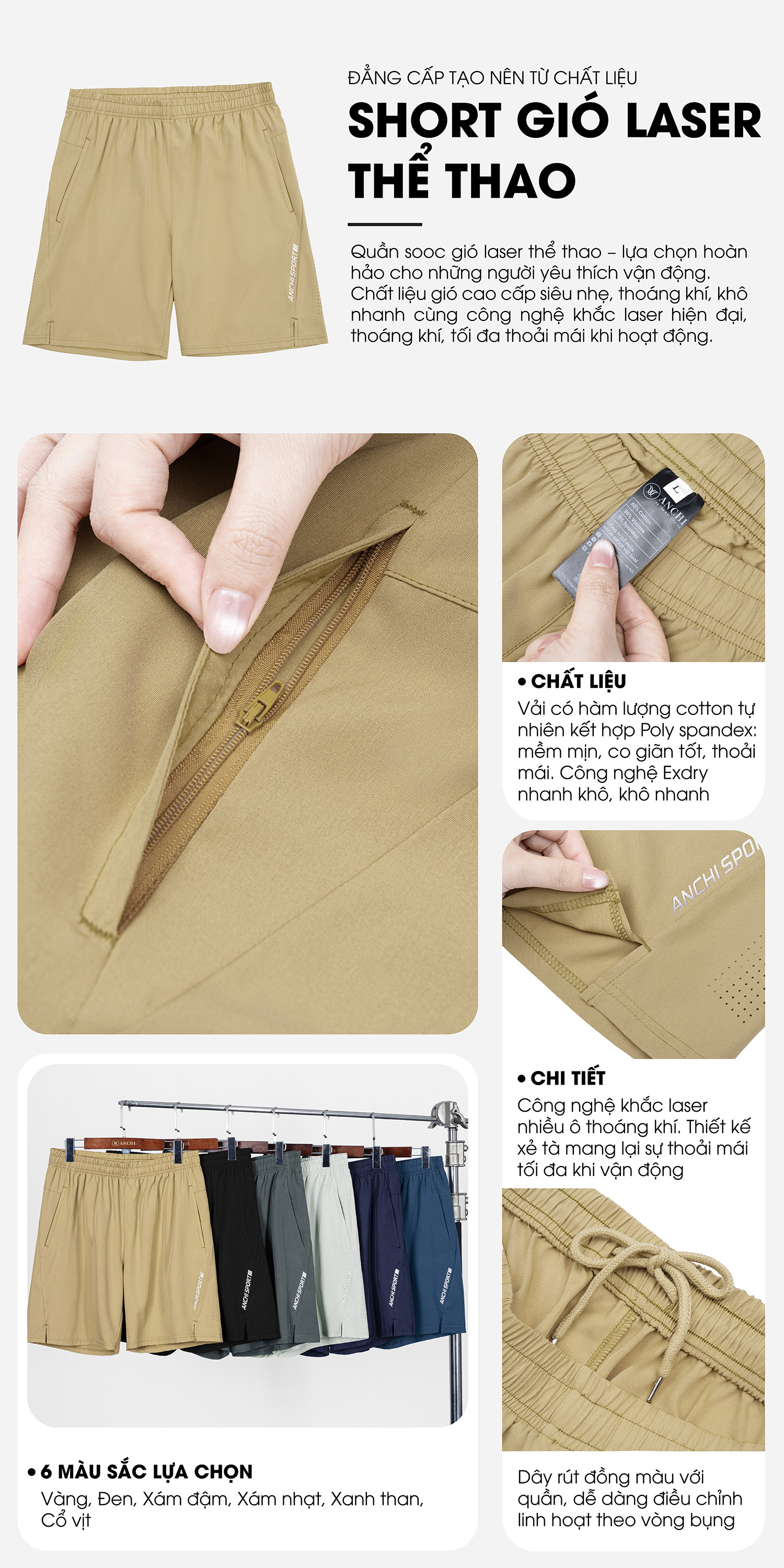 mo-ta-quan-sooc-gio-laser-the-thao-trung-nien-ANCHI-mau-ghi-nhat