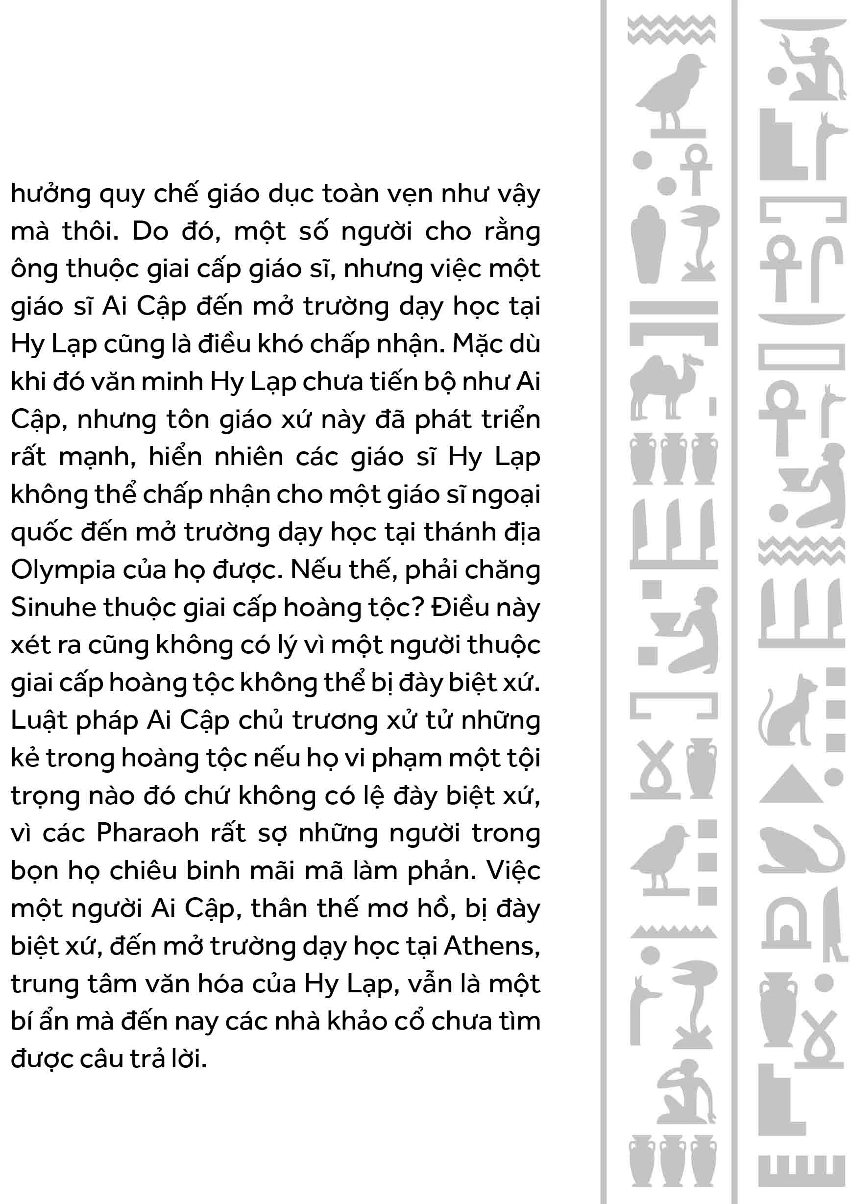 Dấu Chân Trên Cát - Nguyên Phong_thumbnail_4