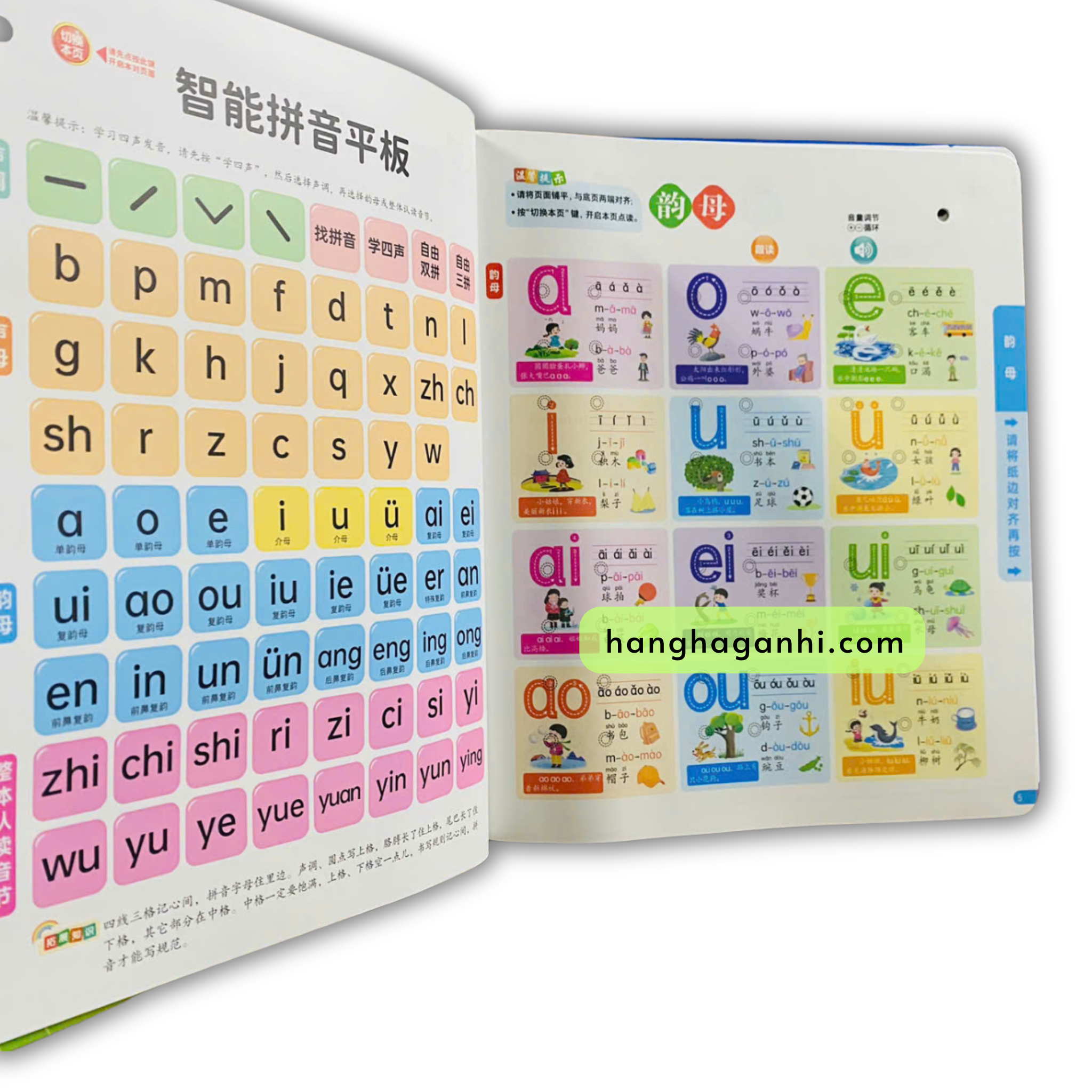 Sách Âm Thanh học bính âm 0-12_thumbnail_2