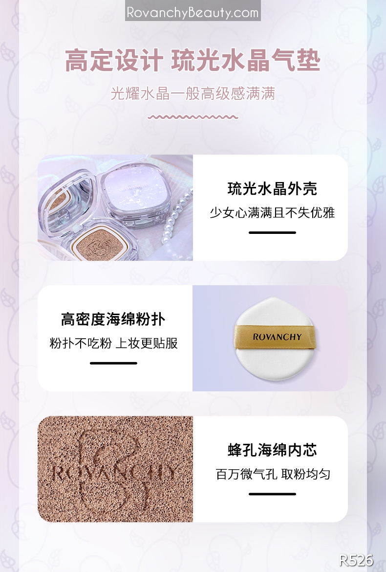Phấn Nước Dưỡng Ẩm Trong Suốt R526 ROVANCHY - Trang Điểm Tự Nhiên, Che Phủ Hoàn Hảo, Kiểm Soát Dầu Hiệu Quả_thumbnail_10