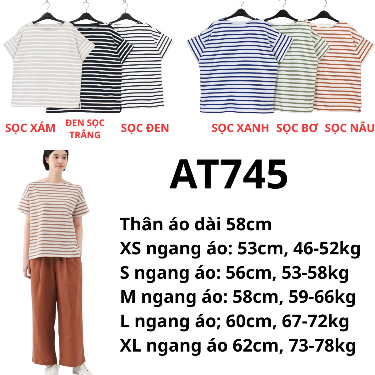 AT745- ÁO THUN NHẬT
