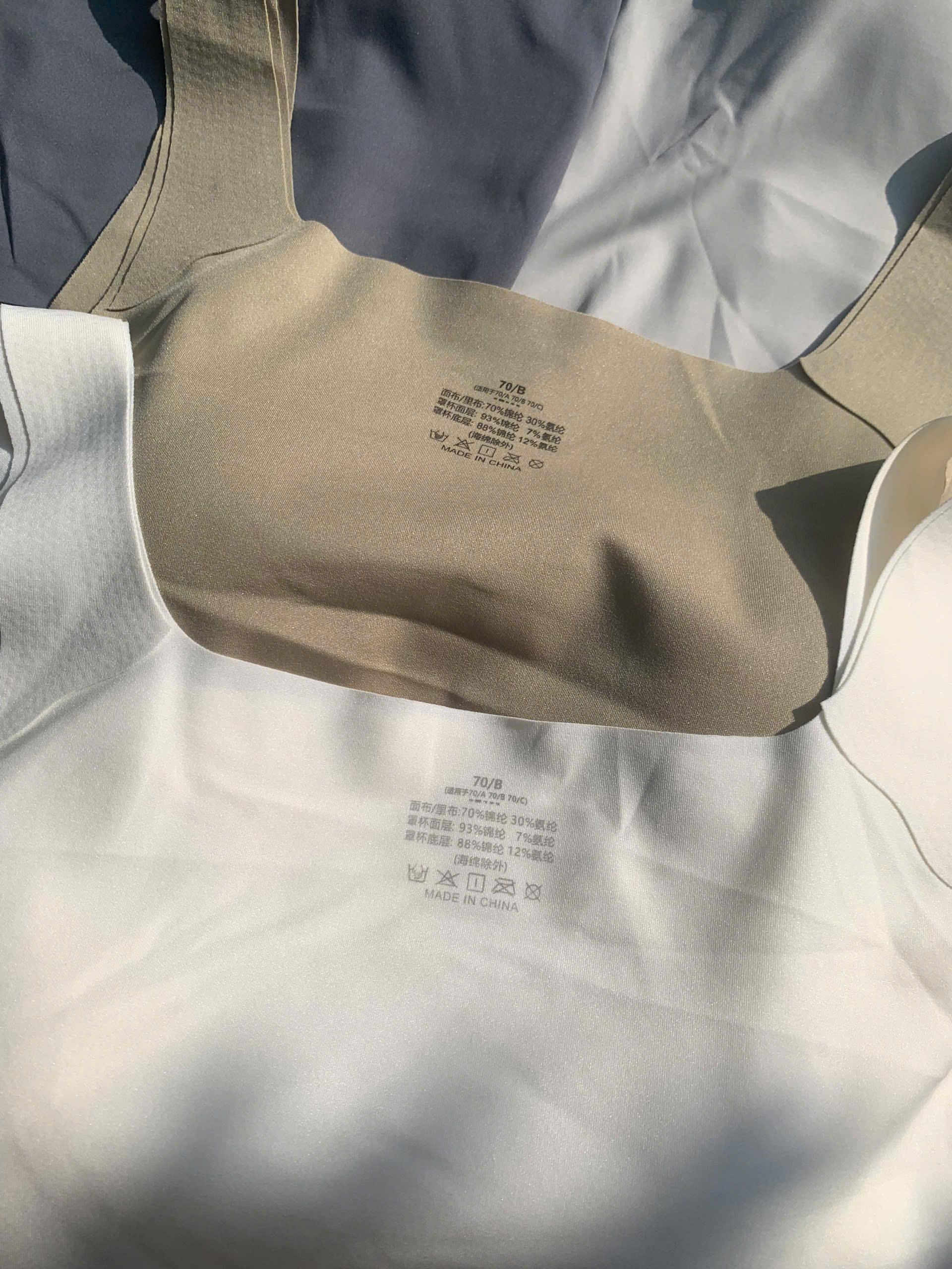 A439 - ÁO BRA SU_thumbnail_8