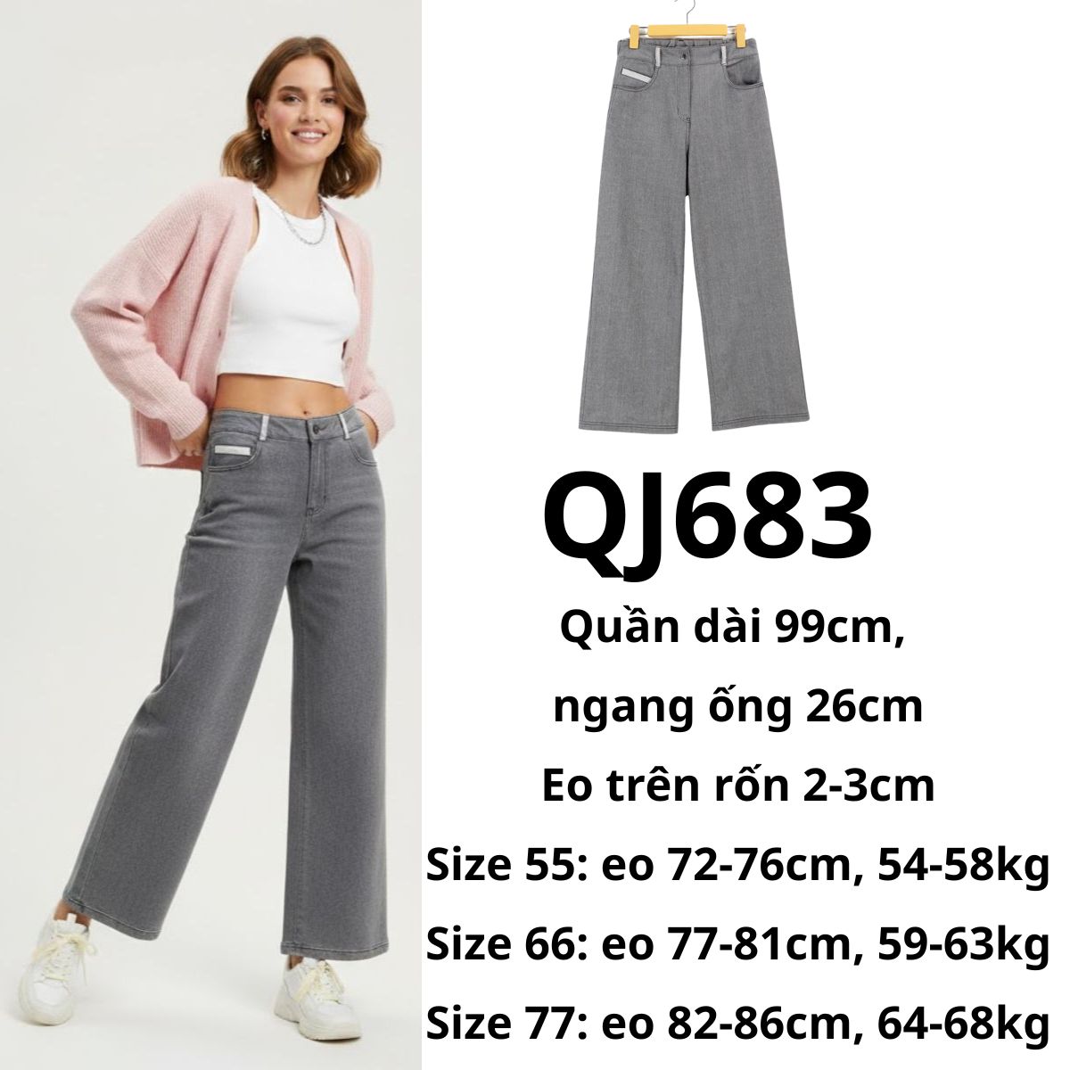 QJ683 - QUẦN JEANS- GHI