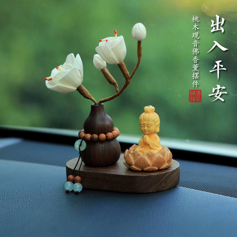 Hồ Lô Khuếch Tán Tinh Dầu