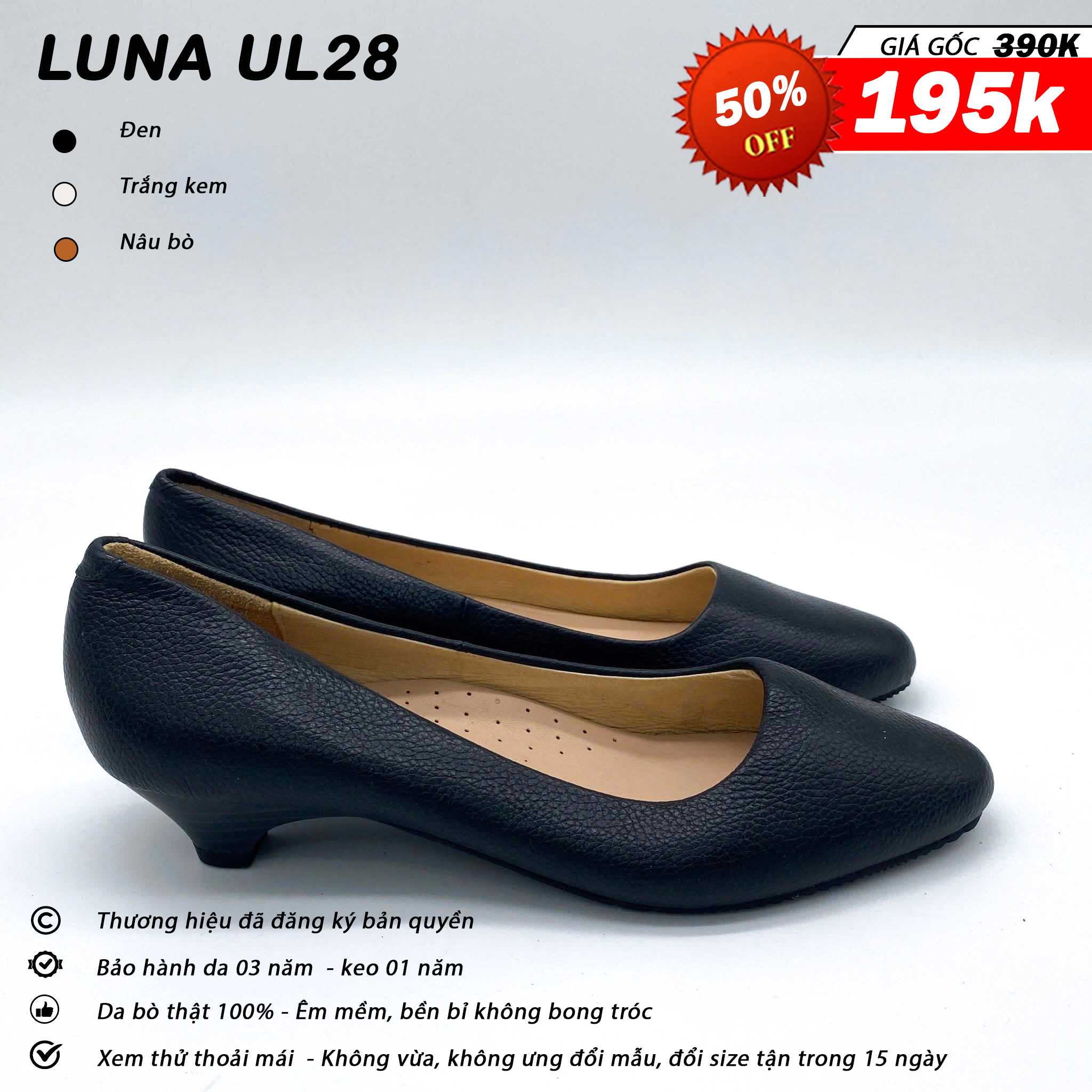 Luna UL28