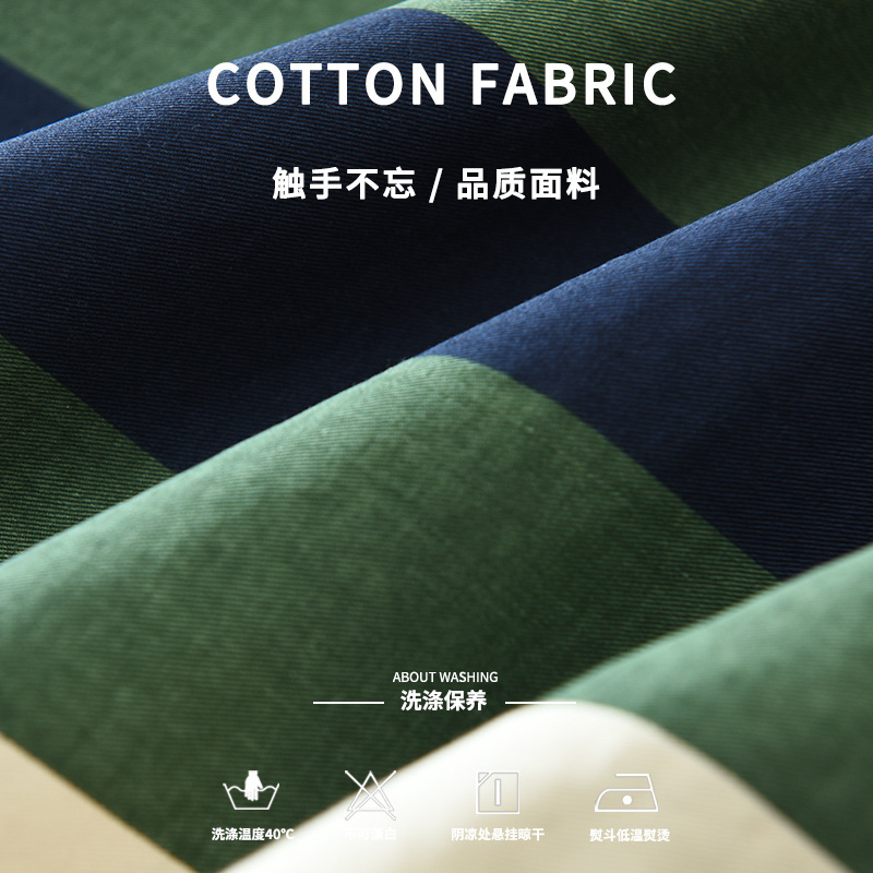 Áo Sơ Mi Nam Tay Dài Phối Màu Tươi Mát Phong Cách Nhật Bản – Form Rộng, Thời Trang, Đa Năng_thumbnail_3