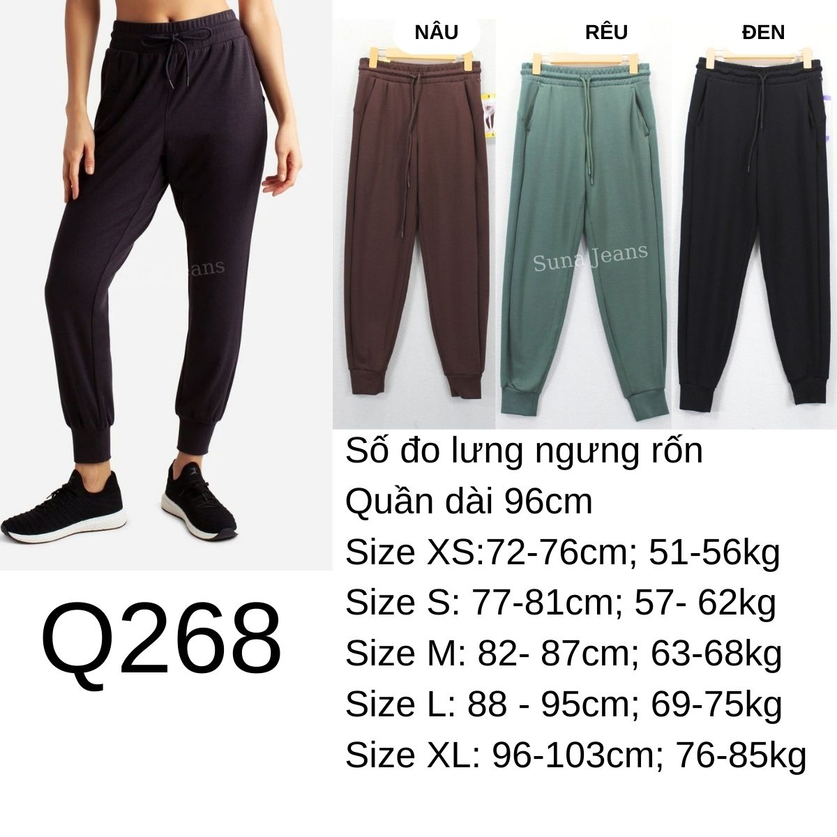 Q268- QUẦN JOGGER DANSKIN