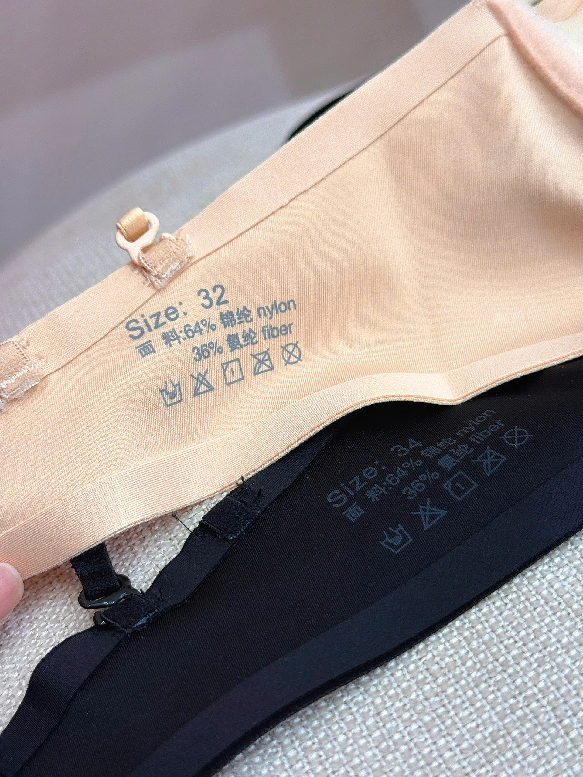 A732 ÁO BRA 2 MÀU_thumbnail_4