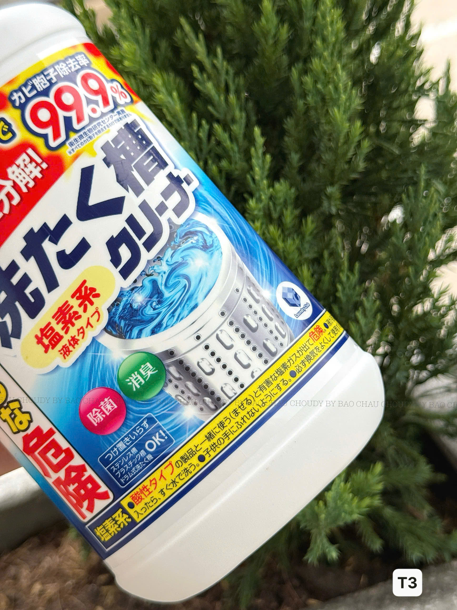 T3 TẨY LỒNG MÁY GIẶT_thumbnail_1