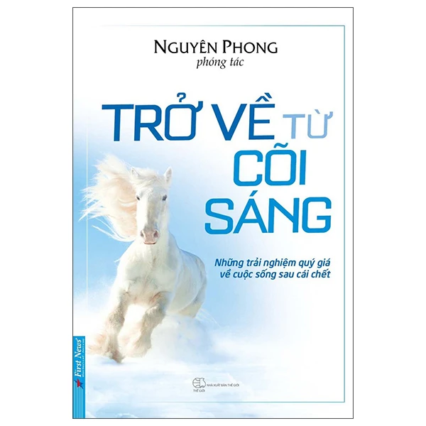 Trở Về Từ Cõi Sáng - Nguyên Phong_thumbnail_0