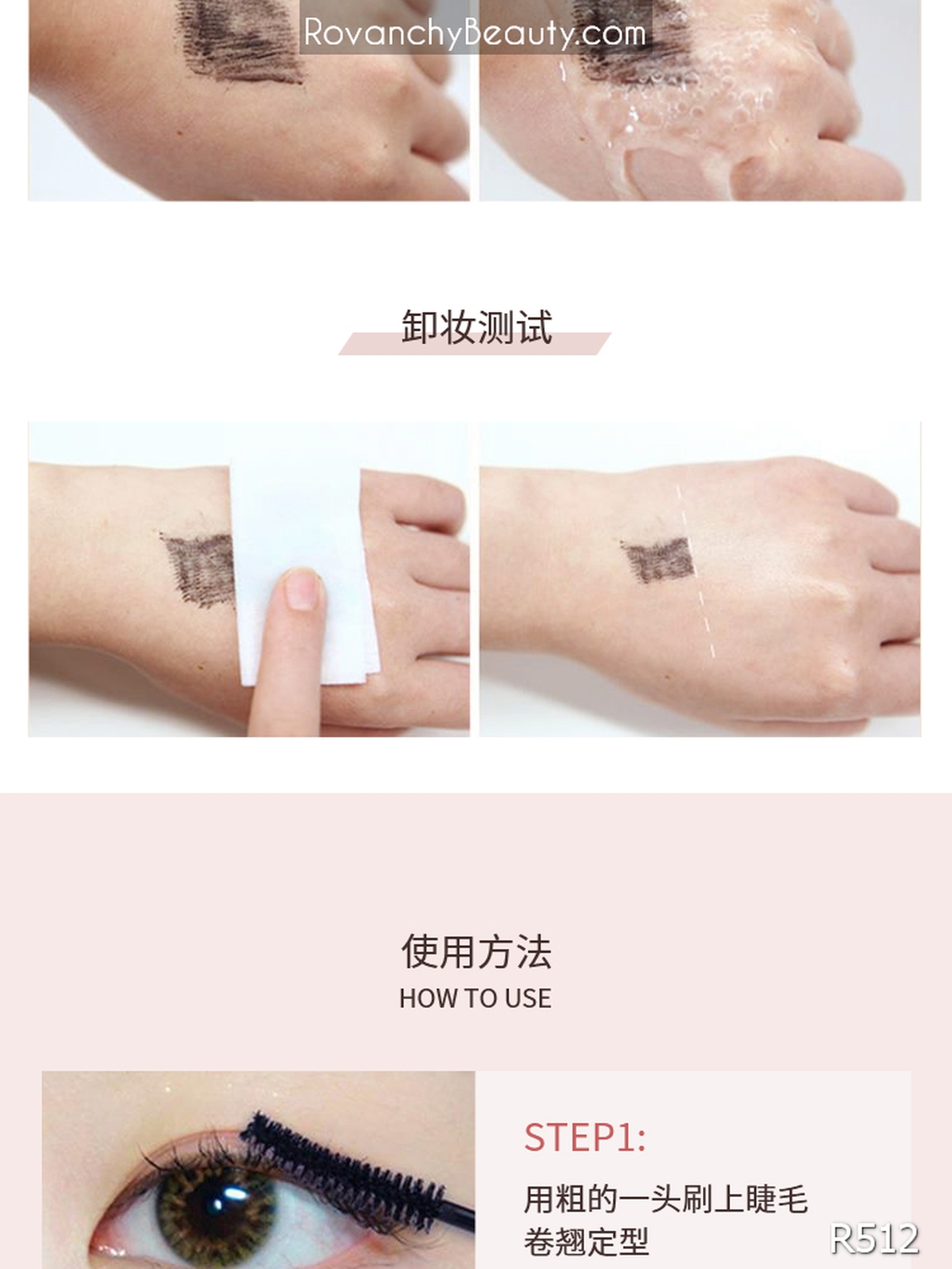 Mascara ROVANCHY Dưỡng Mi Hai Đầu – Làm Dài, Dày Và Cong Mi Tự Nhiên, Không Lem Không Trôi_thumbnail_10