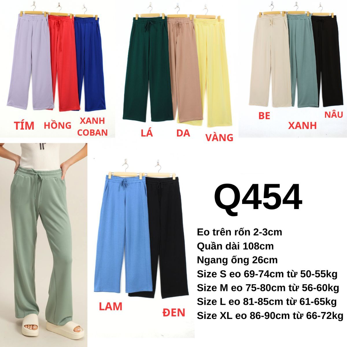 Q454- Quần thun D2