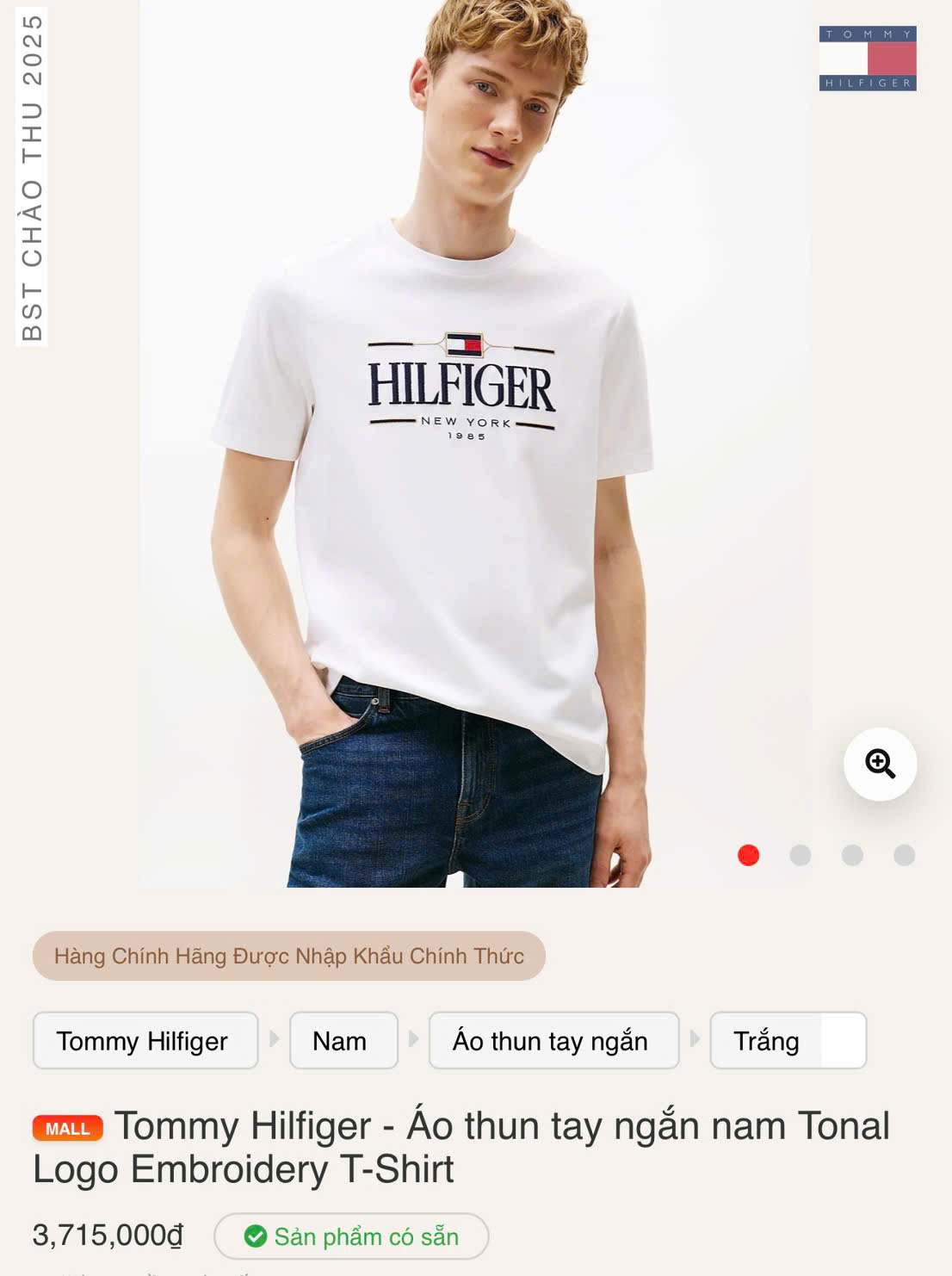 AO THUN TM_thumbnail_1