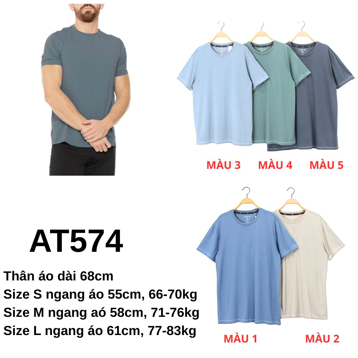AT574- Áo thun thể thao nam
