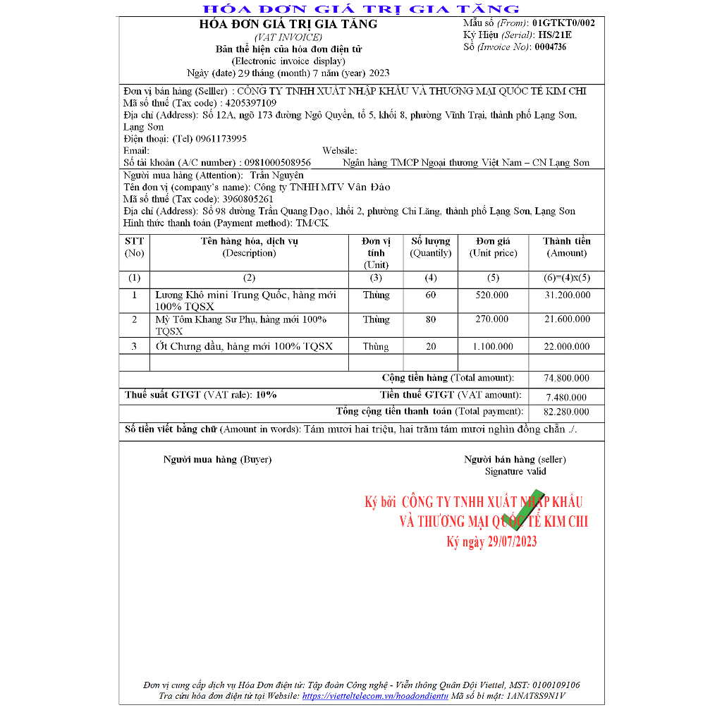 Lương khô mini Trung Quốc, Hiệu Apex Tự Chọn 6 Vị, Không Bở, Thơm Ngon Vượt Trội_thumbnail_2