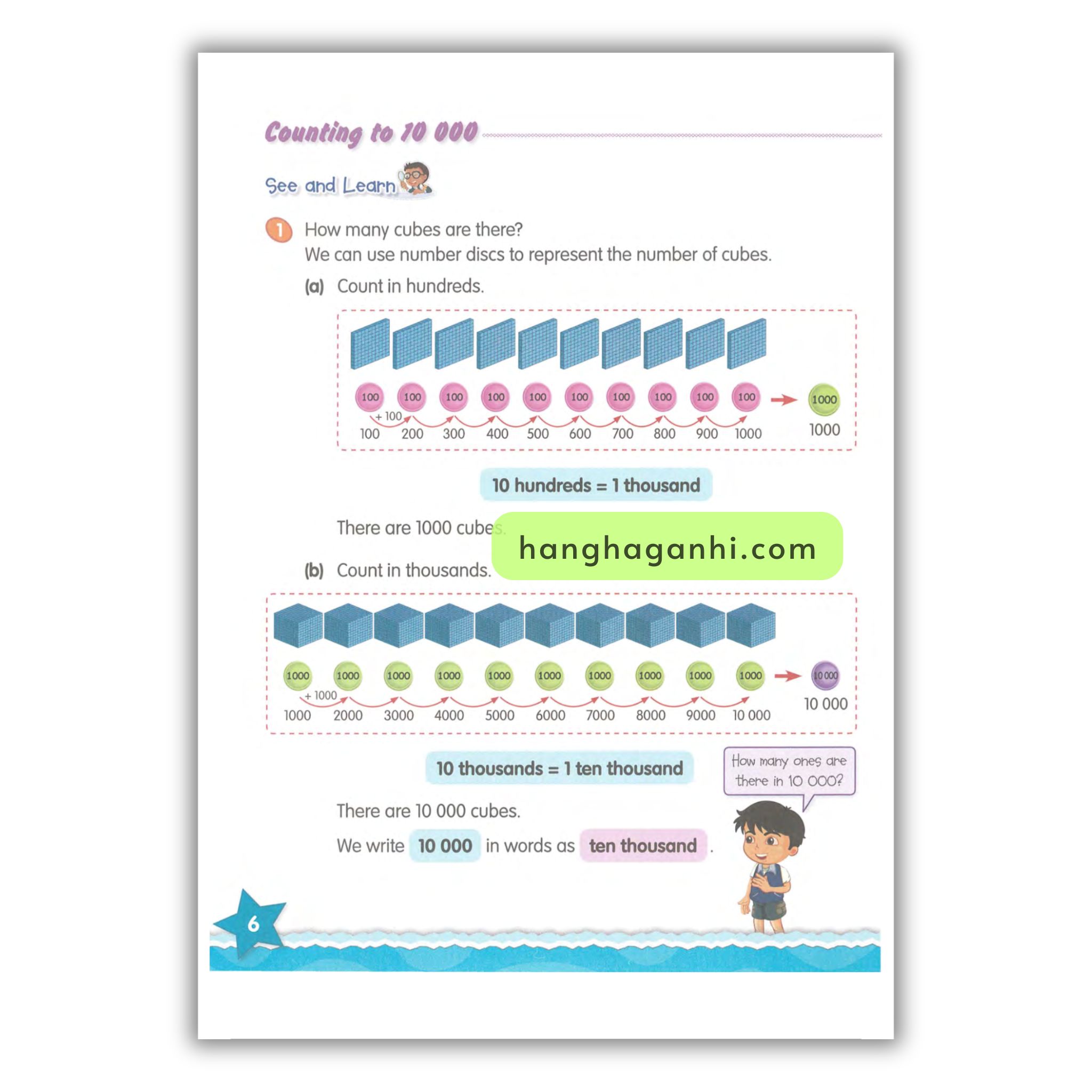 Targeting Mathematics 3A Textbook_thumbnail_8