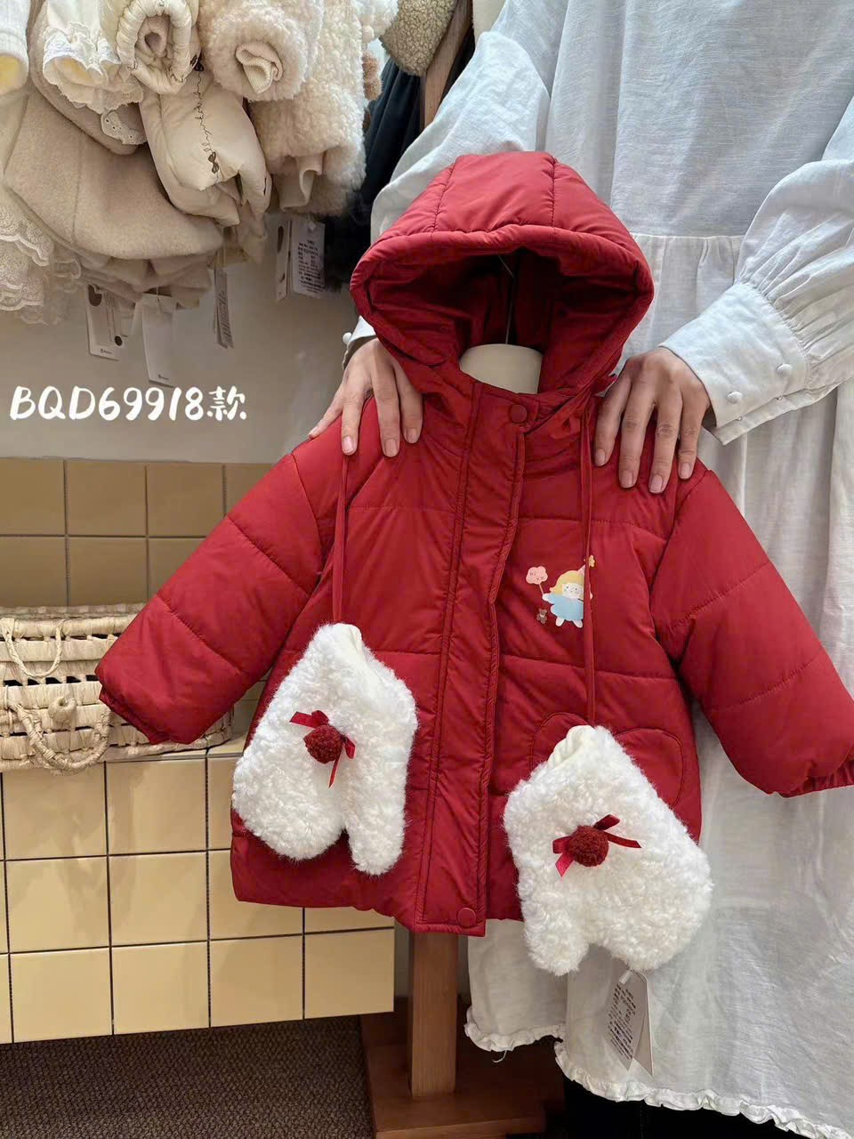 (M175) Áo khoác phao đỏ kèm găng tay lông