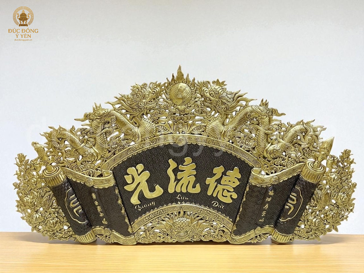 Bộ hoành phi câu đối thúc nổi hoa văn KT1M55_thumbnail_0