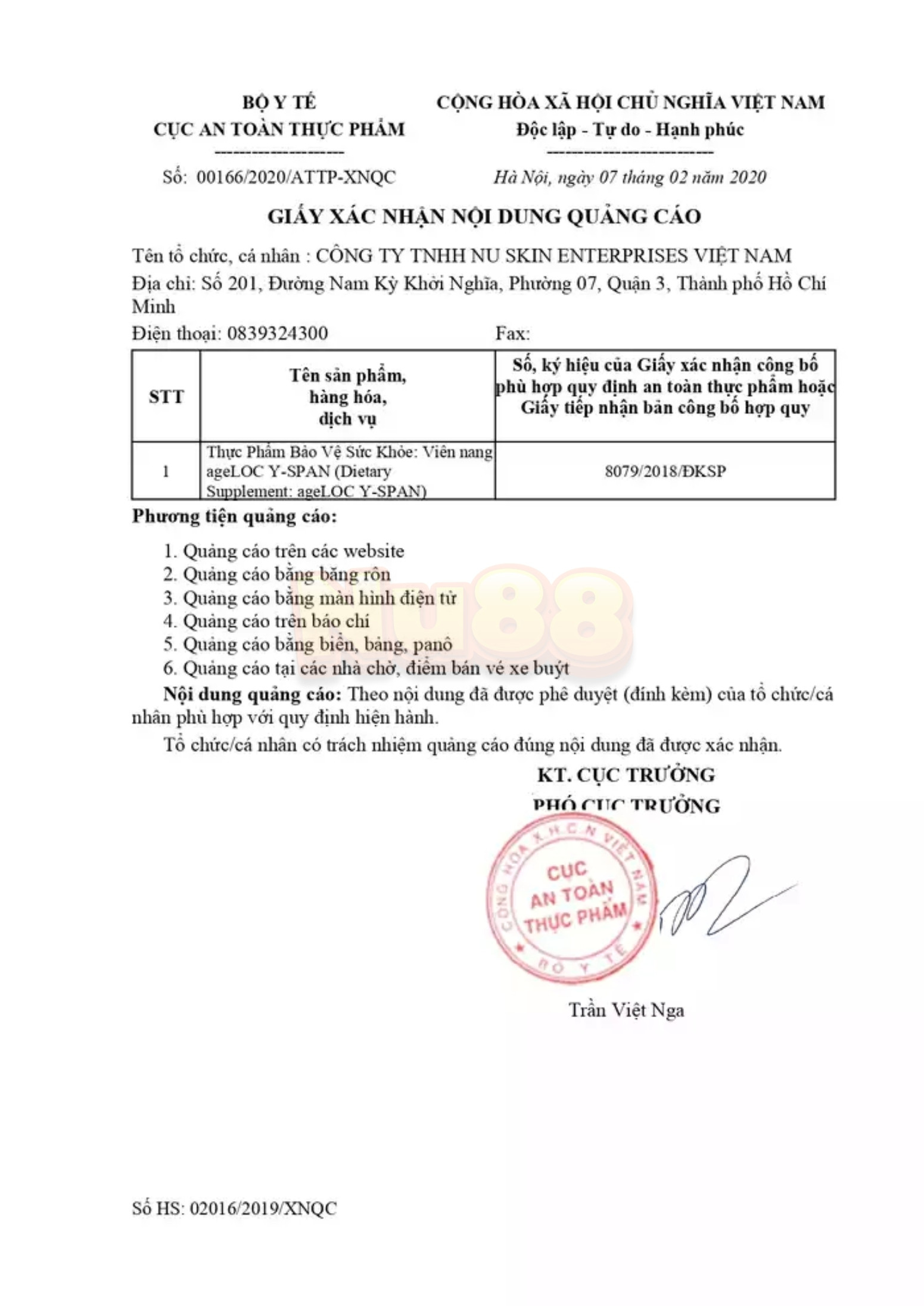 Thực phẩm bảo vệ sức khoẻ: Viên nang AGELOC Y-SPAN_thumbnail_16