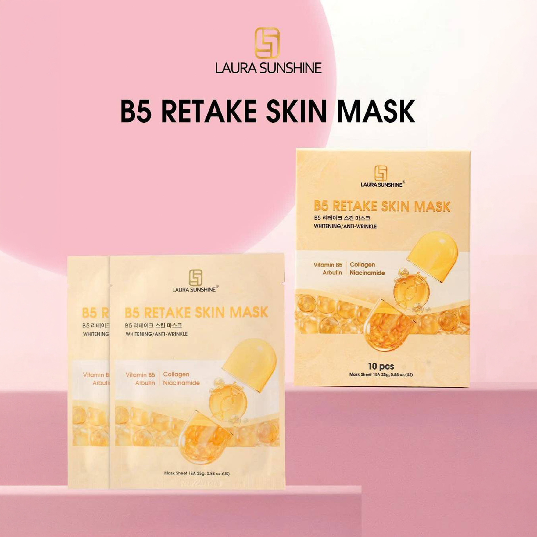Mặt nạ B5 - Hỗ trợ sáng da & Dưỡng ẩm, làm dịu da (B5 RETAKE SKIN MASK)_thumbnail_6