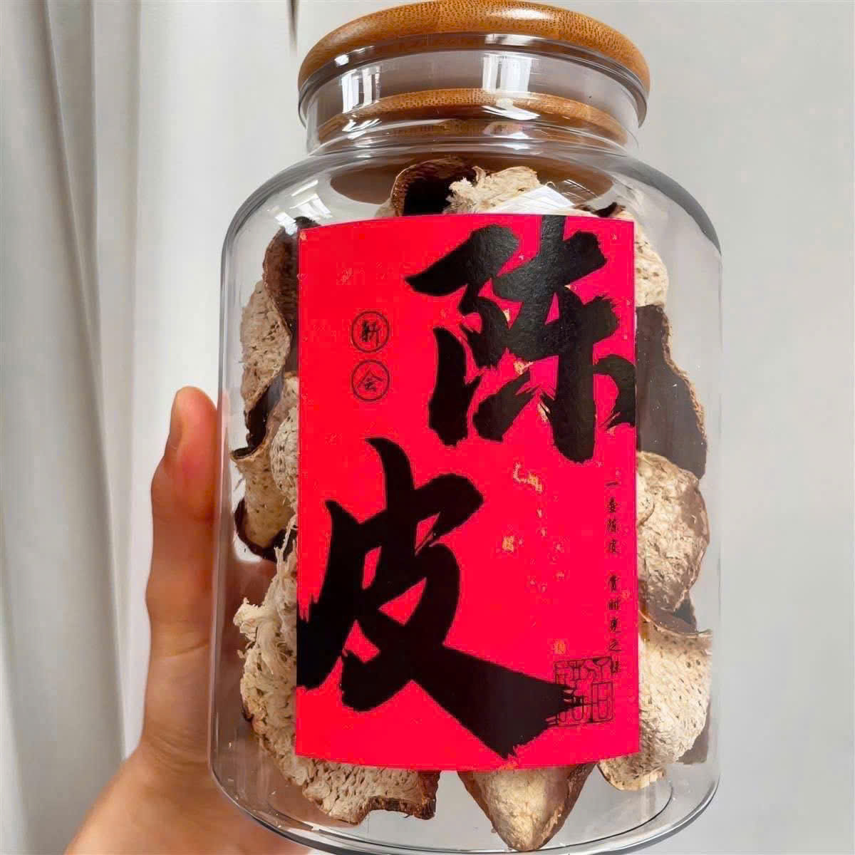 Hũ thủy tinh nắp gỗ - 1850ml_thumbnail_4