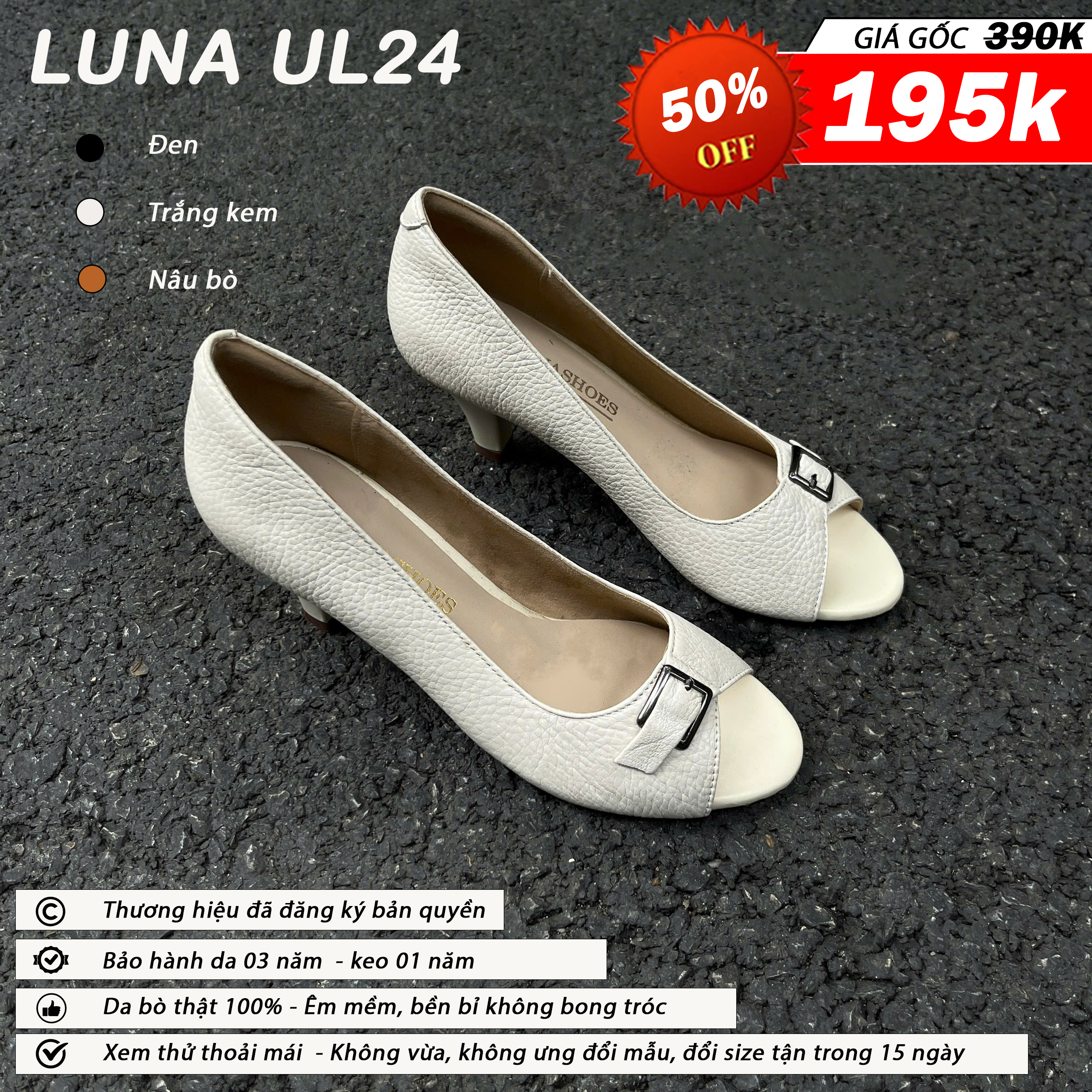 Luna UL24_thumbnail_6