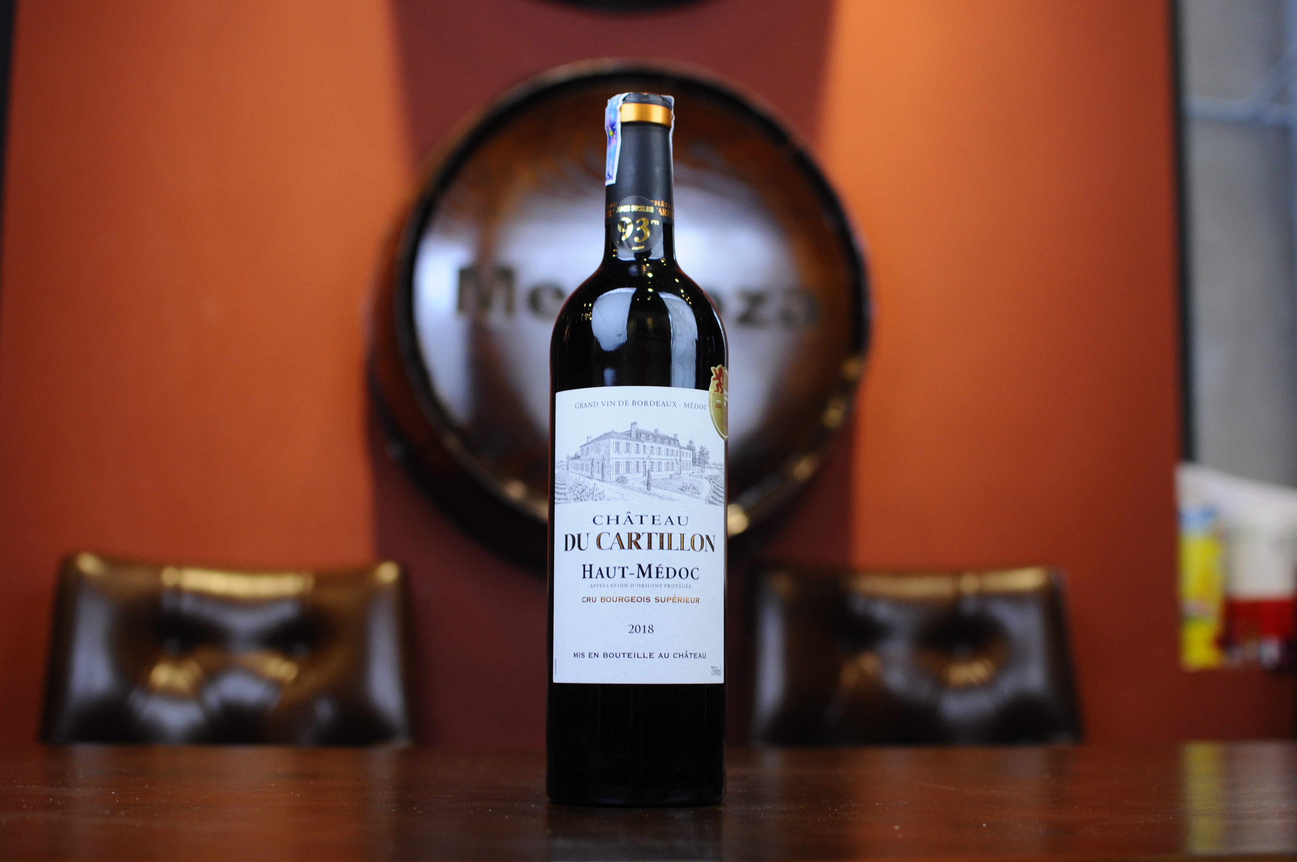 Château du Cartillon_thumbnail_2