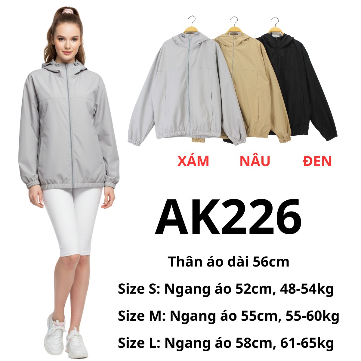 AK226- ÁO KHOÁC GIÓ