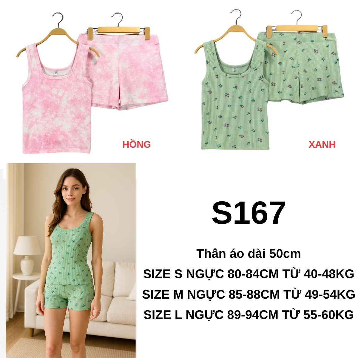 S167- Set bộ thun ngắn