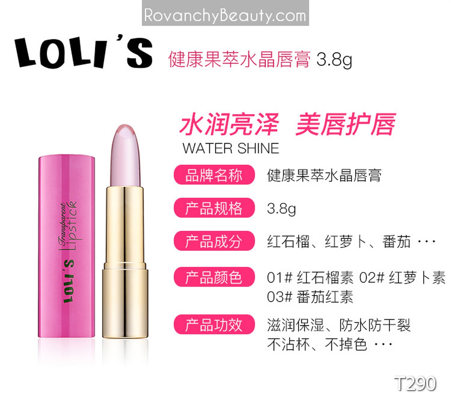 T290 Son Dưỡng Đổi Màu Loli's - Giữ Ẩm, Lâu Trôi, Không Trôi Màu, Chống Khô Môi - 3.8g_thumbnail_11