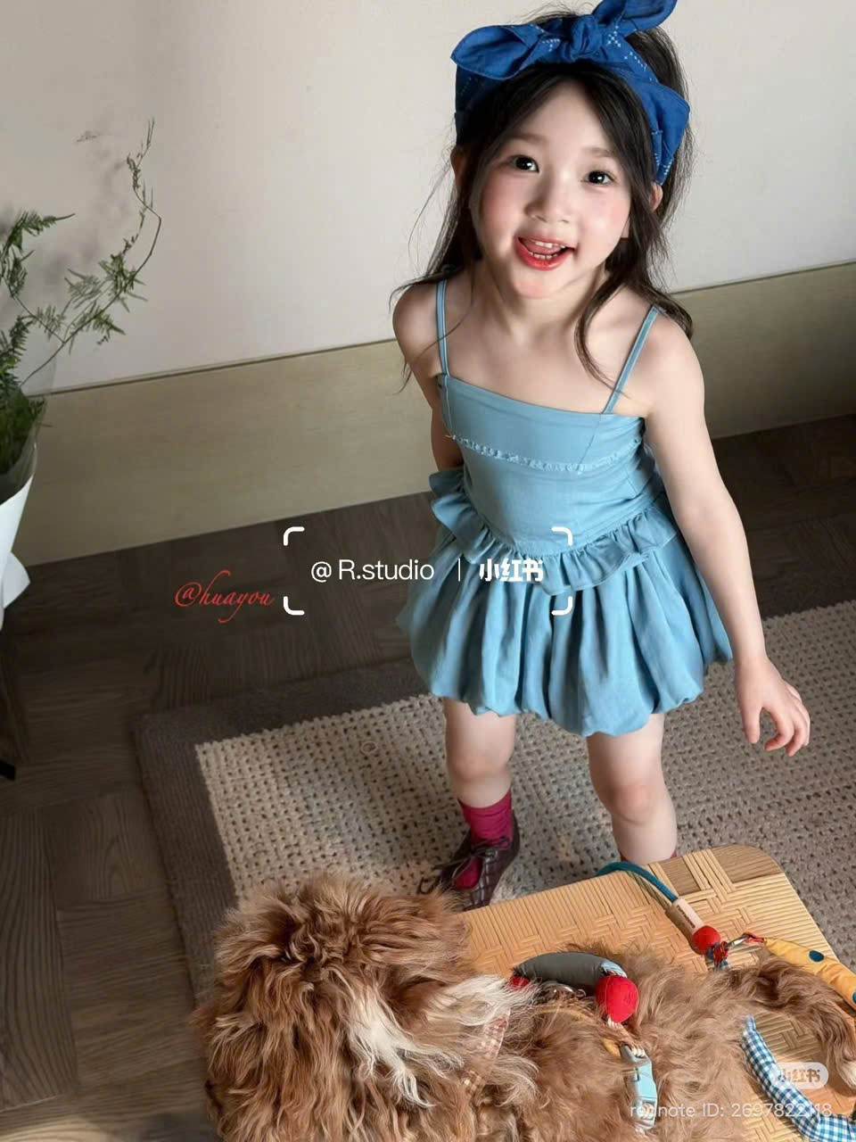 HY03 - Váy thun cotton 2 dây bèo xanh hãng HuaYou