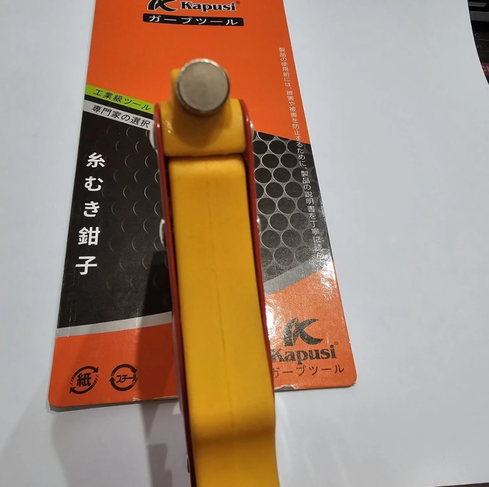 Kìm Tuốt Vỏ Dây Điện Đa Năng_thumbnail_5