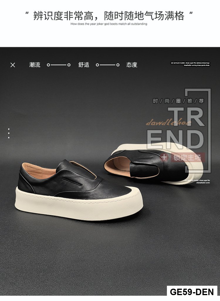 GE59 - Giày thể thao nam da cao cấp_thumbnail_3