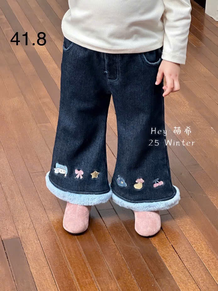 (Q209) Quần bò lót bông gấu thêu viền bông xanh