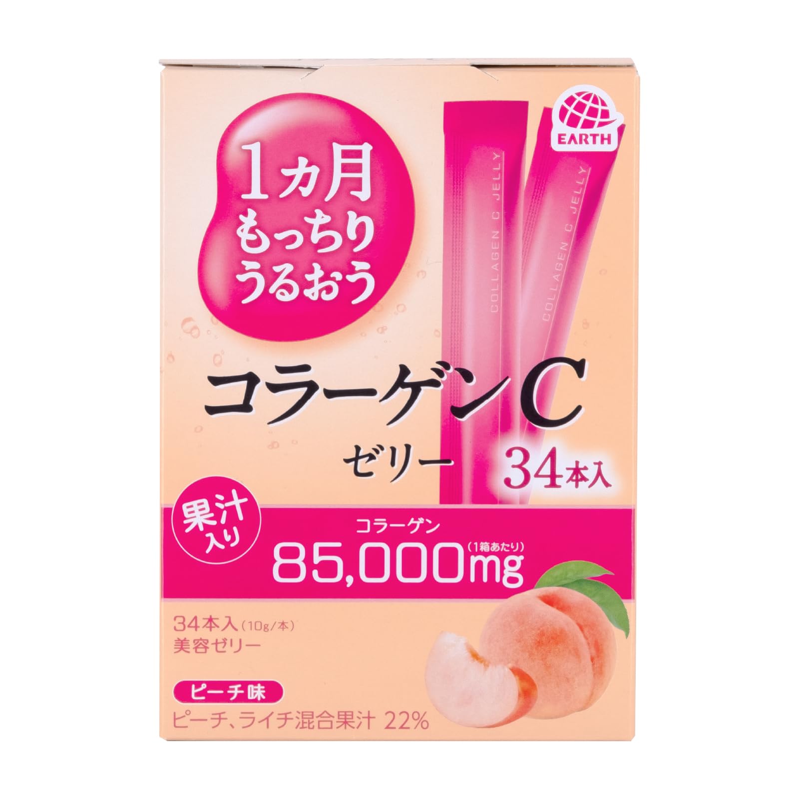 Thạch Collagen đào