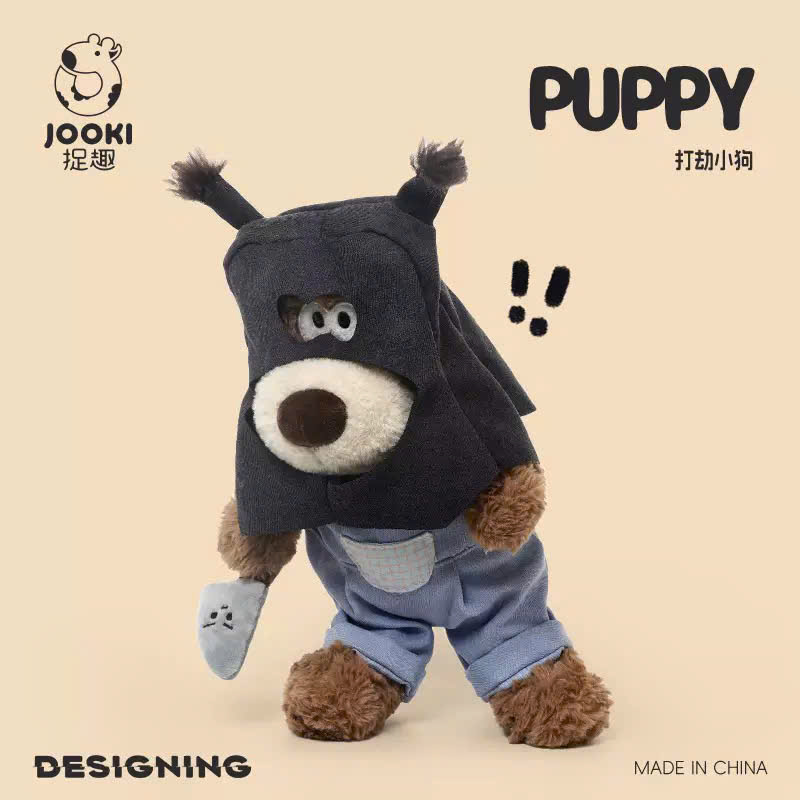 [CHÍNH HÃNG] CÚN PUPPY TRỘM CƯỚP JOOKI
