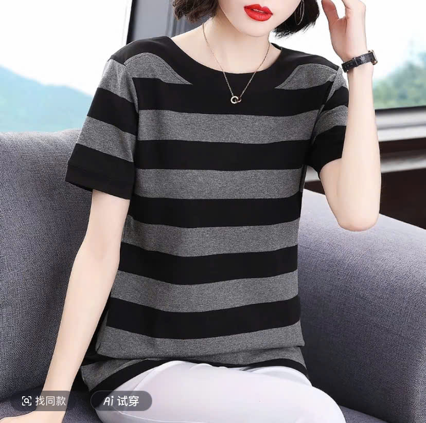 ATF021-Áo Thun Kẻ Sọc To