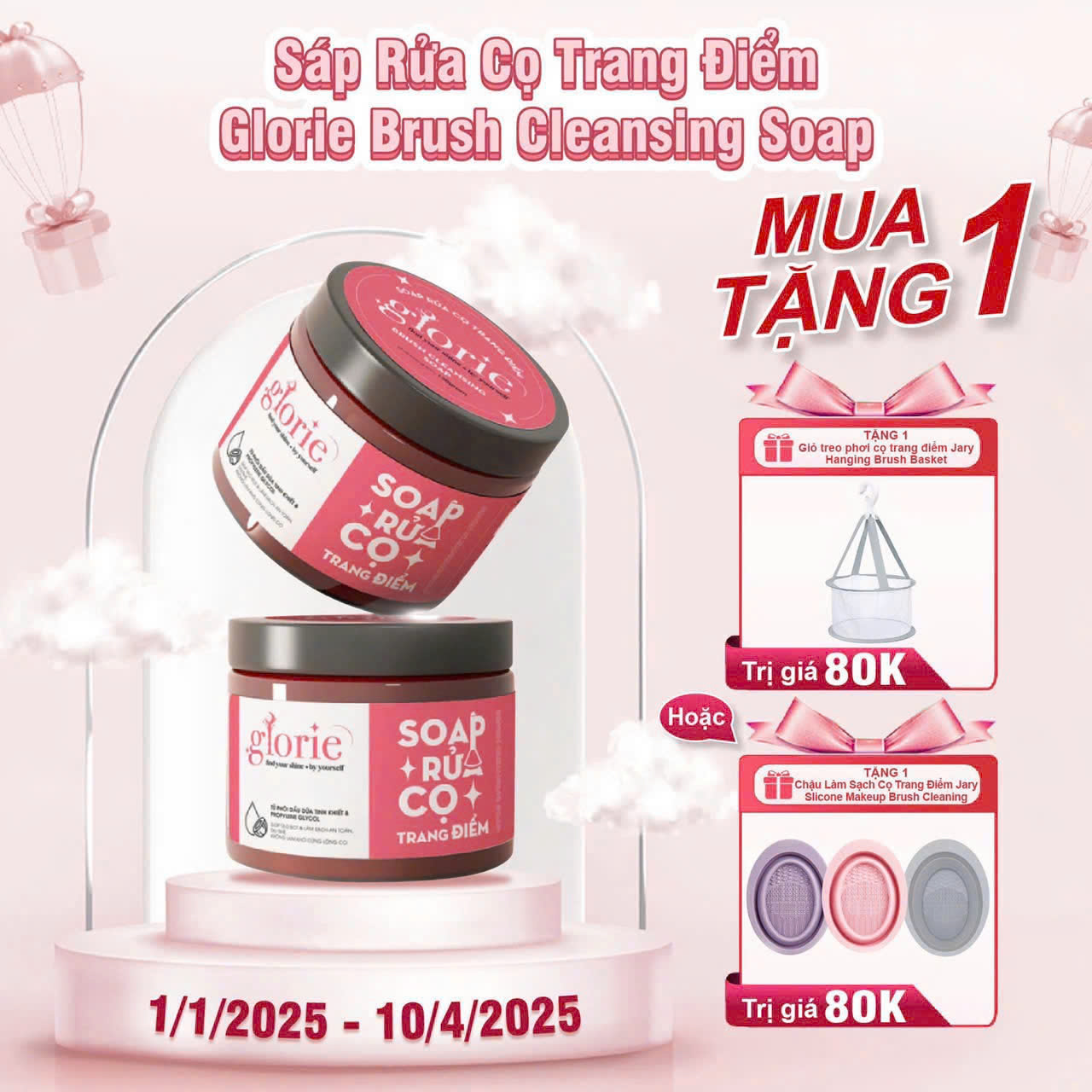 S47 SOAP RỬA CỌ TRANG ĐIỂM  (KÈM QUÀ TẶNG)