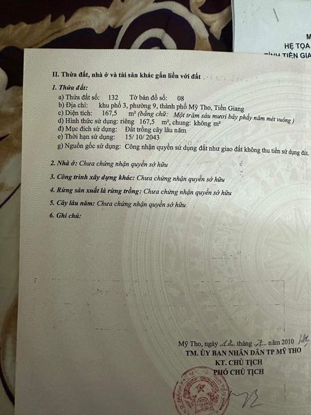 ĐN02 -  Đất nền Phường 9 Tp Mỹ Tho_thumbnail_1