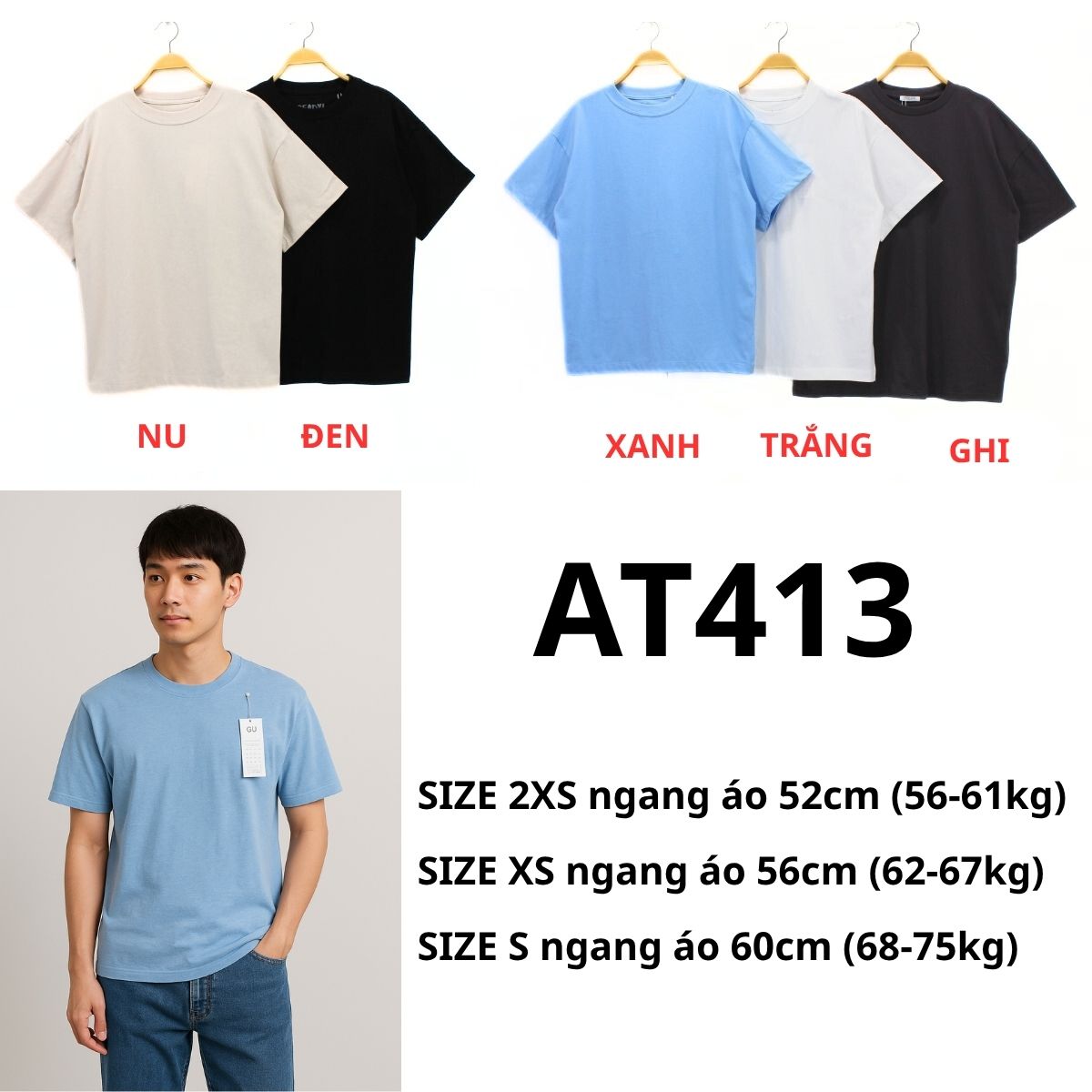 AT413- Áo thun nam nữ GJ