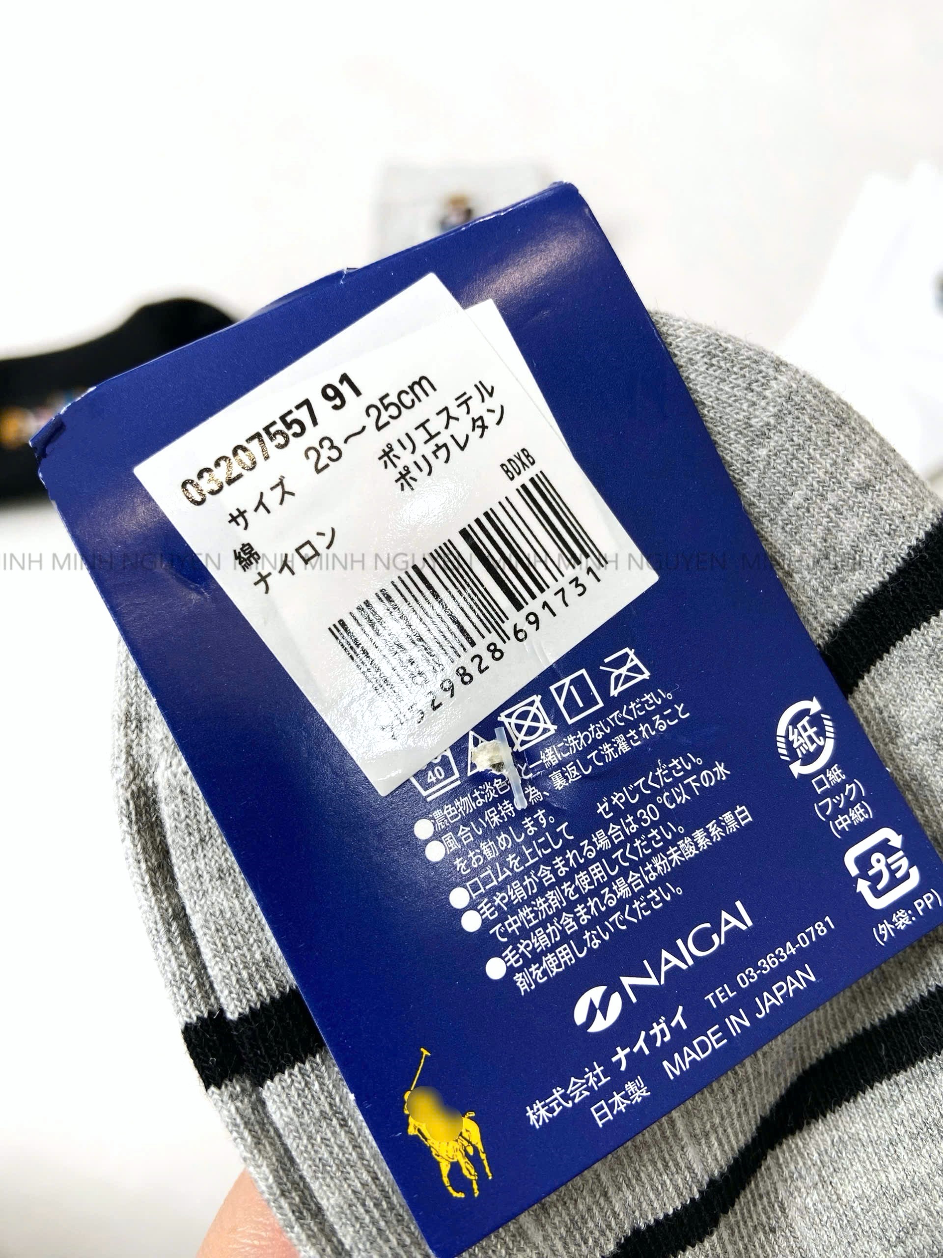 VO RL (SET 3)_thumbnail_3