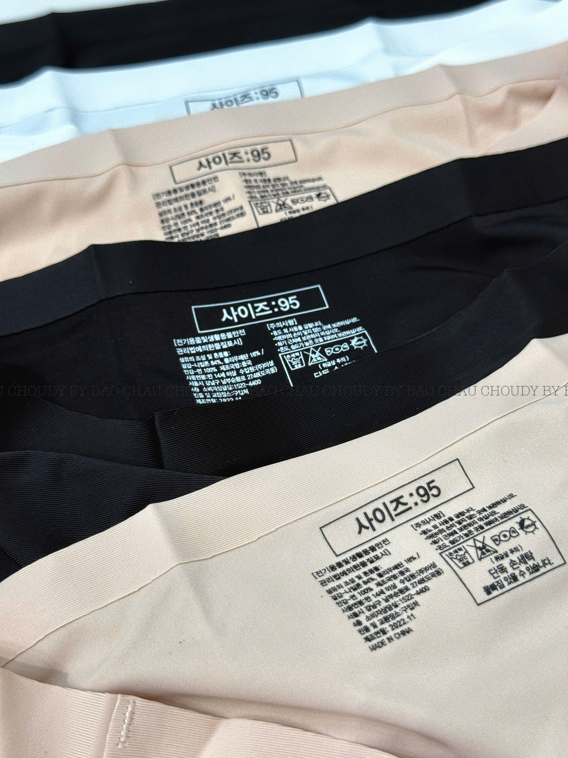 SALE S141 SET 5 QUẦN CHIP_thumbnail_1