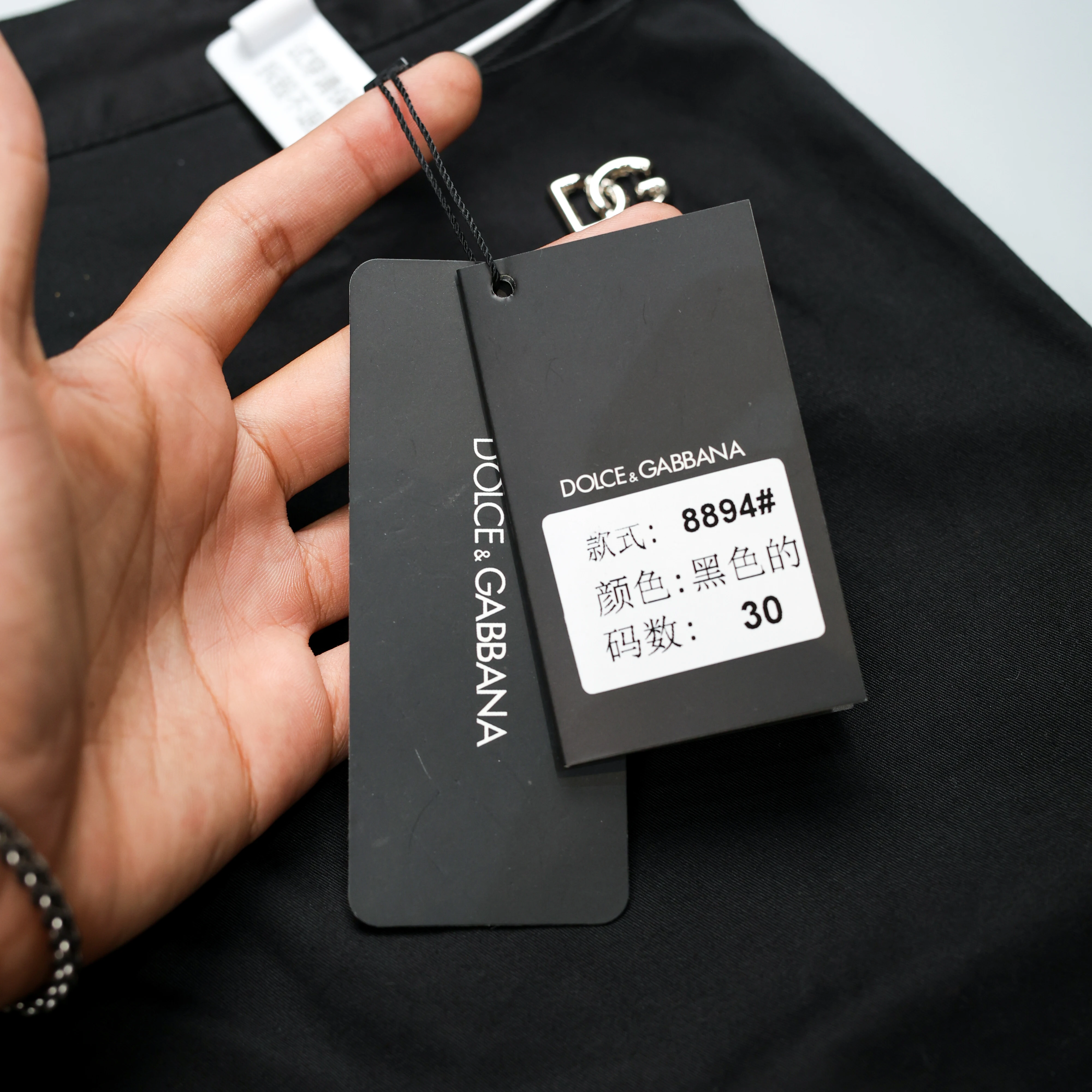 QUẦN KAKI BAGGY DG_thumbnail_4