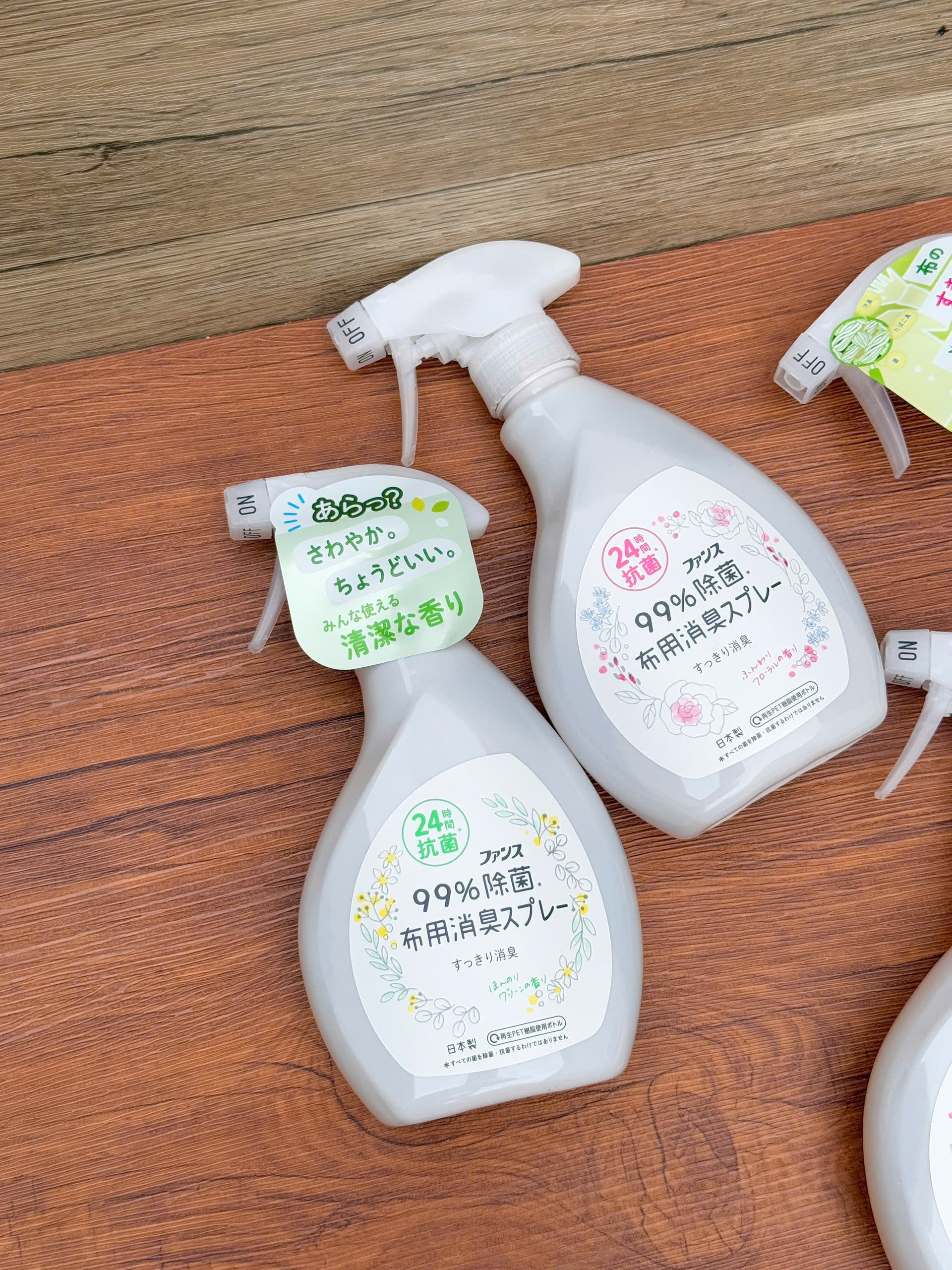 XỊT THƠM KHÁNG KHUẨN QUẦN ÁO 380ml - NỘI ĐỊA NHẬT_thumbnail_6