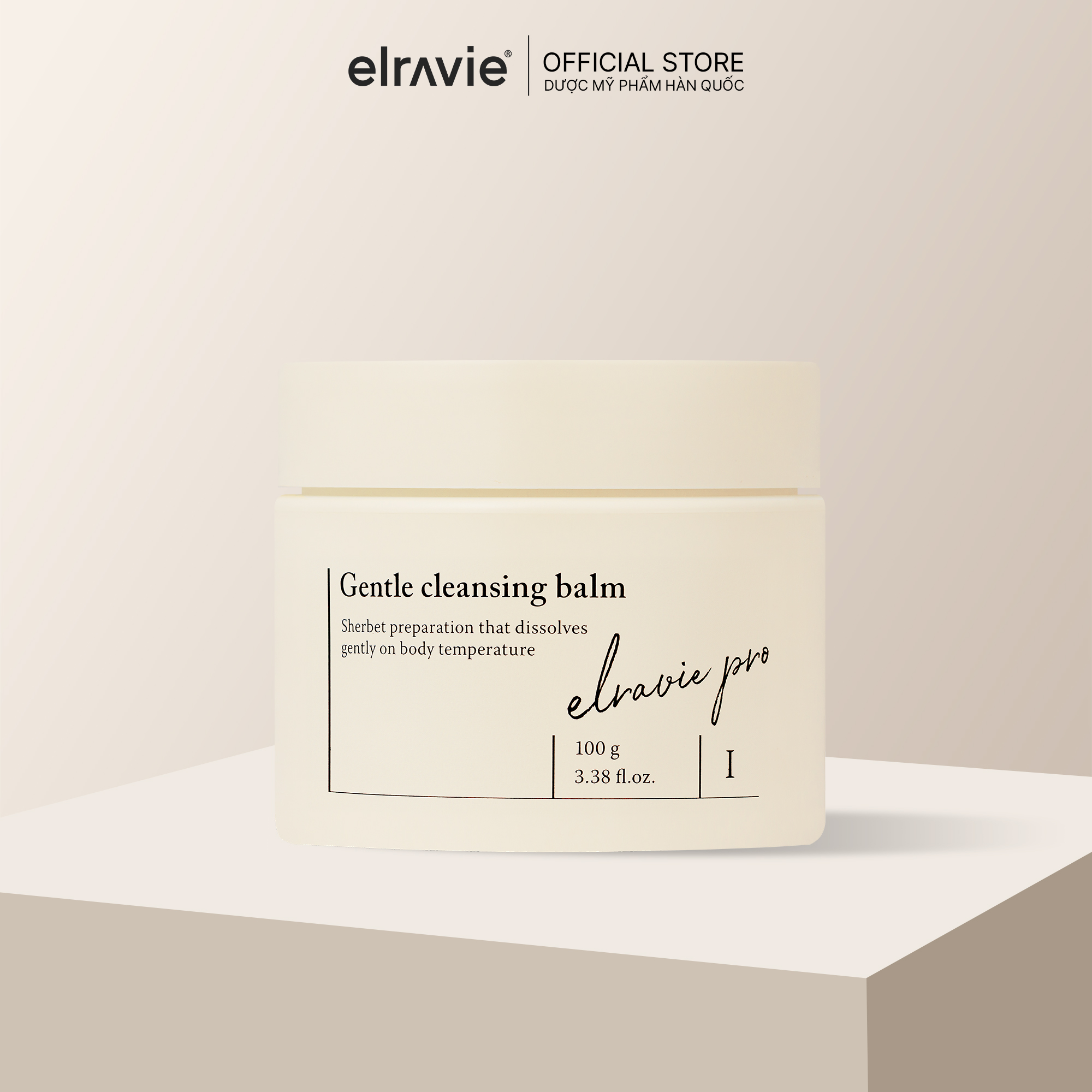 Sáp tẩy trang làm sạch dịu nhẹ Elravie Pro Gentle 100gr