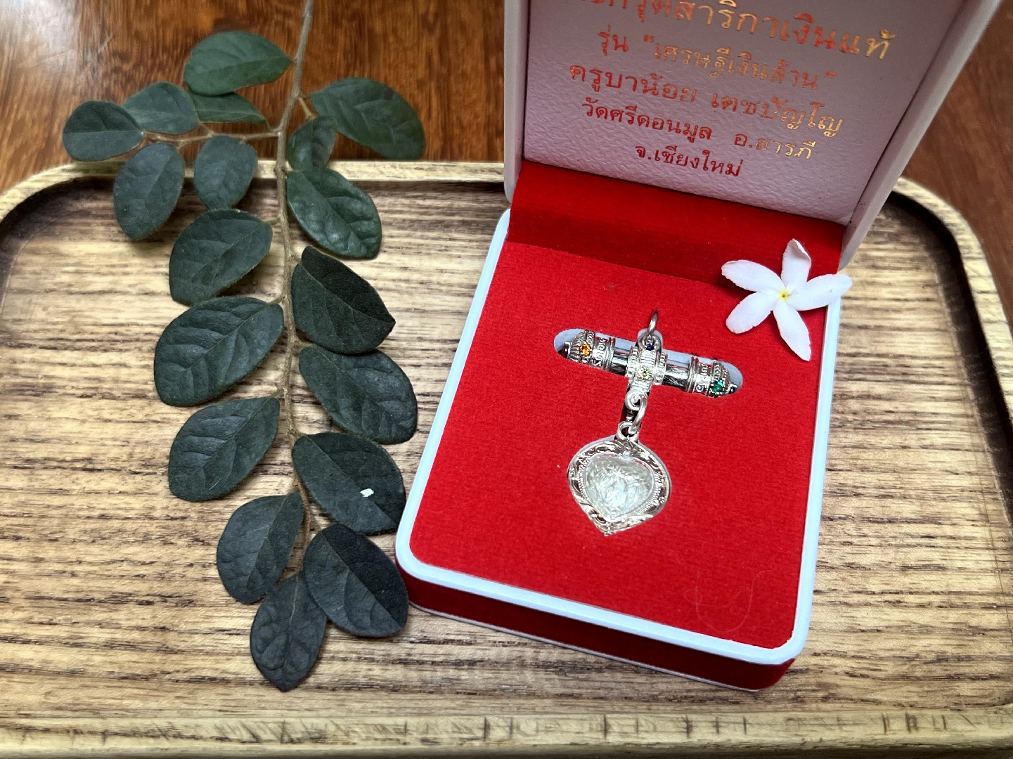 Thai Tanga từ ChiangMai - Tanga Trái Tim Tài Lộc_thumbnail_4