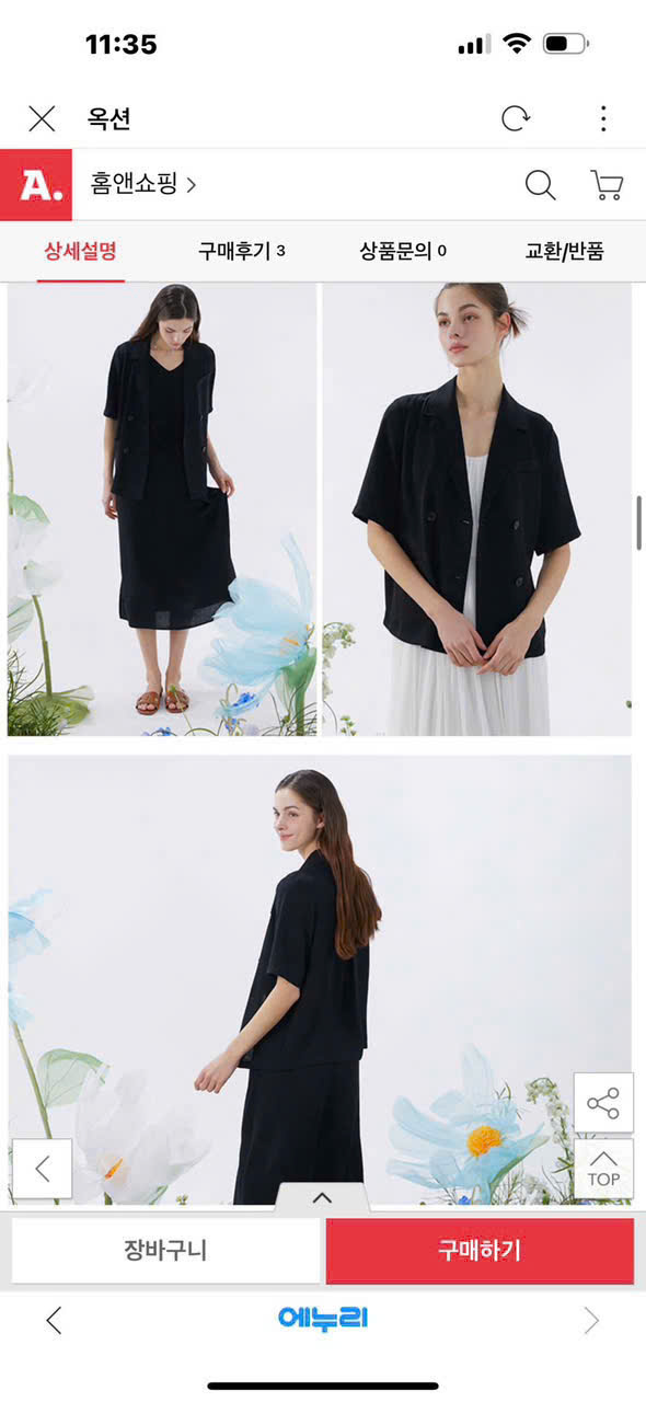 A412 Áo vest tay ngắn_thumbnail_8