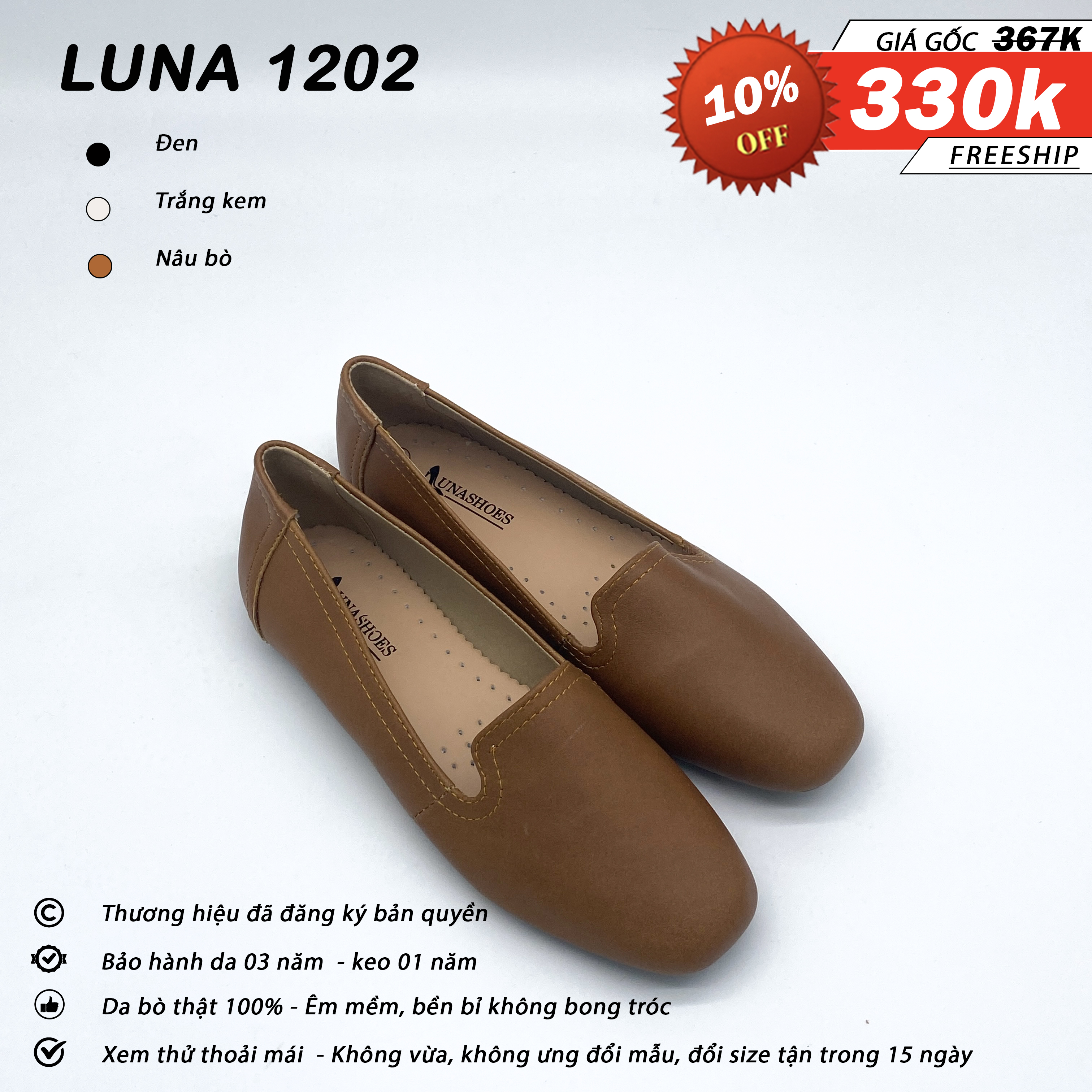 Luna 1202_thumbnail_4