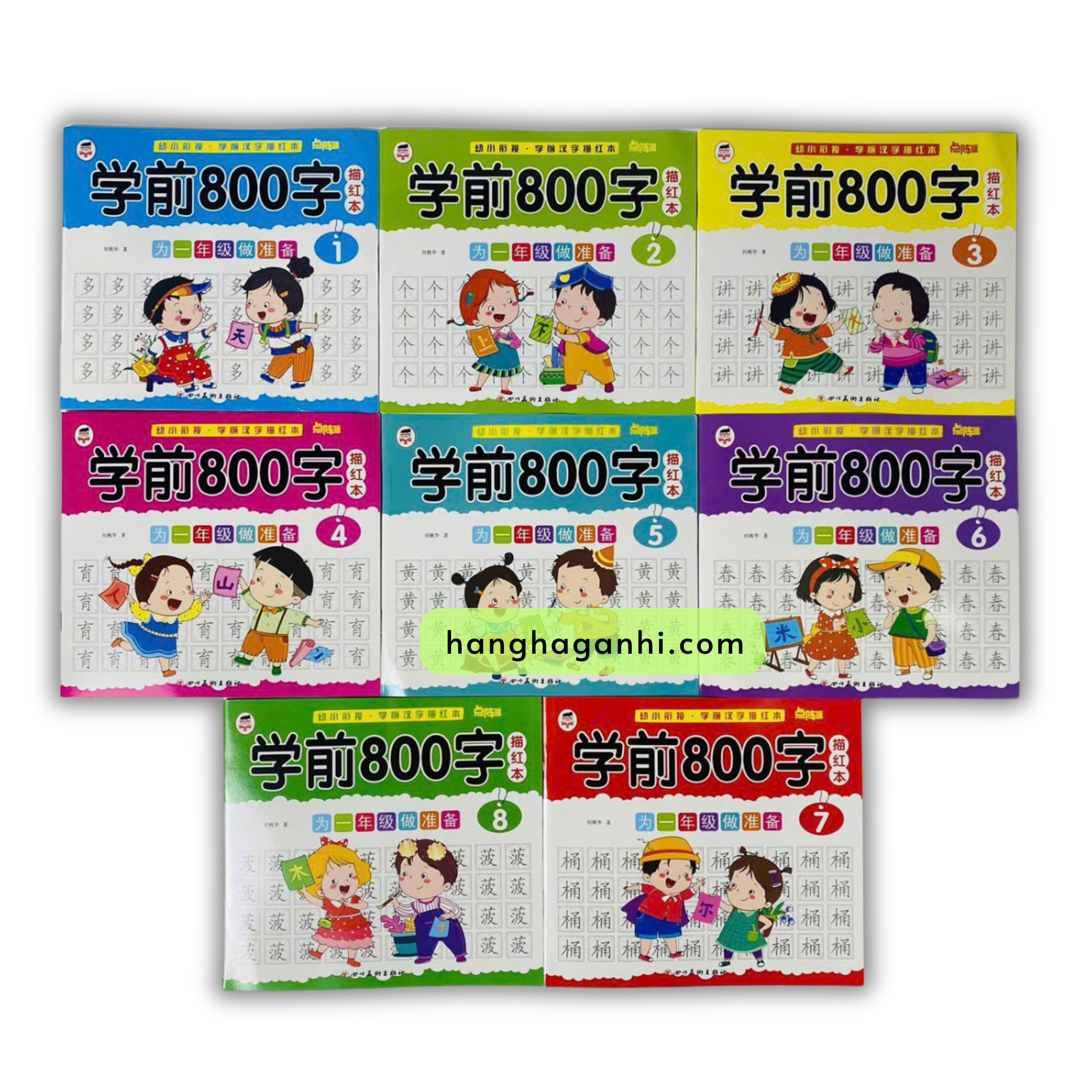 Bộ 8 cuốn luyện viết 800 chữ Hán_thumbnail_2