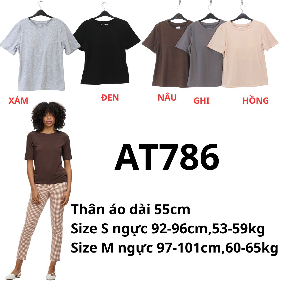 AT786 - Áo thun có đệm ngực